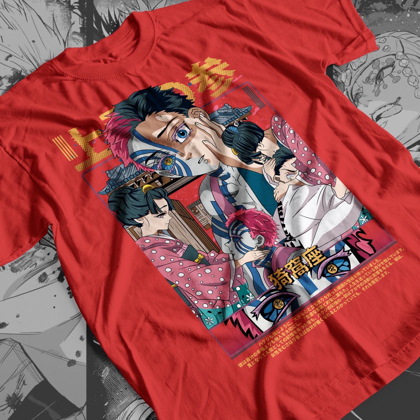 Demon Slayer - Akaza 02 Premium Anime Design, High Quality DTF Print, 100% Cotton Shirt