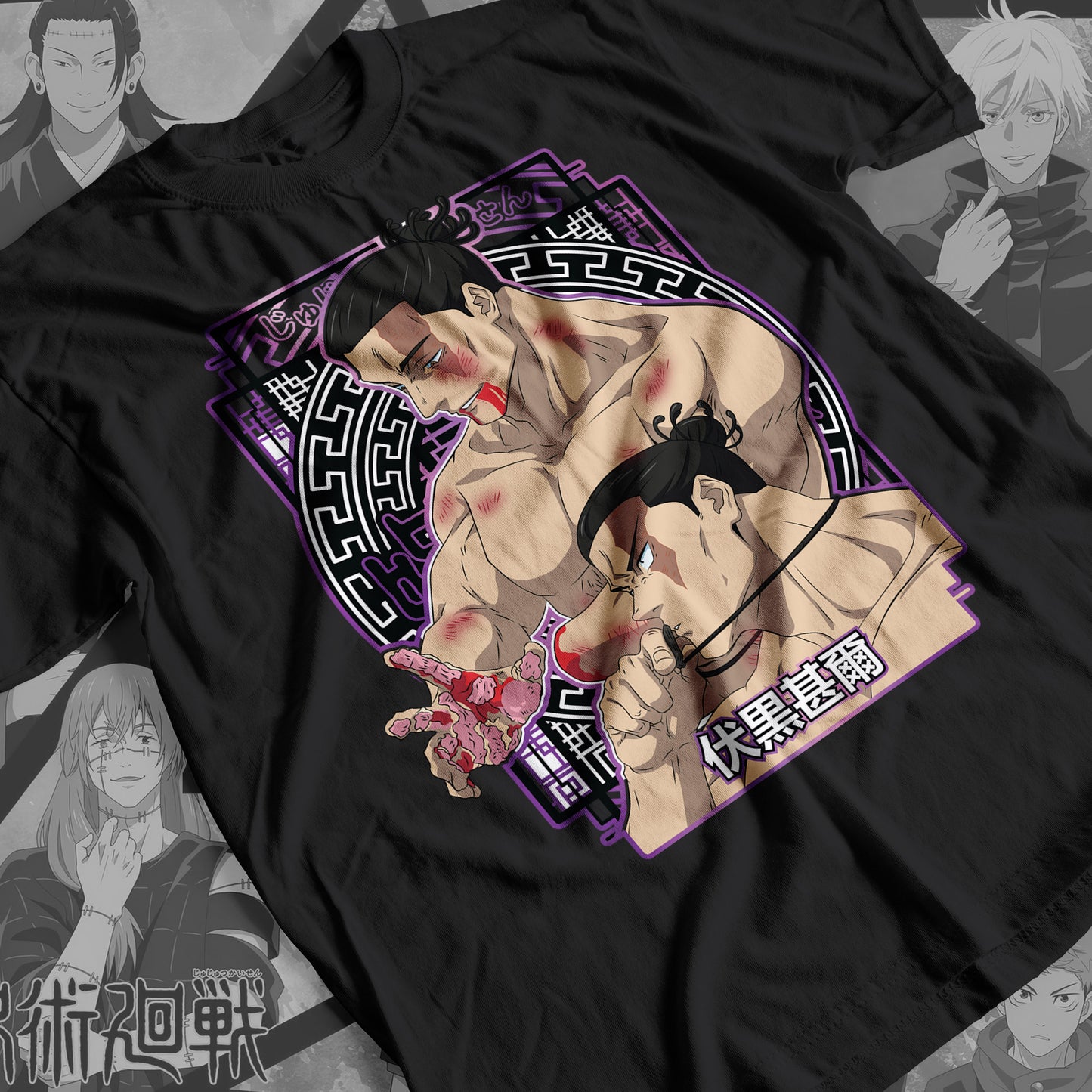 Jujutsu Kaisen- Aoi Toudou Premium Anime Design, High Quality DTF Print, 100% Cotton Shirt