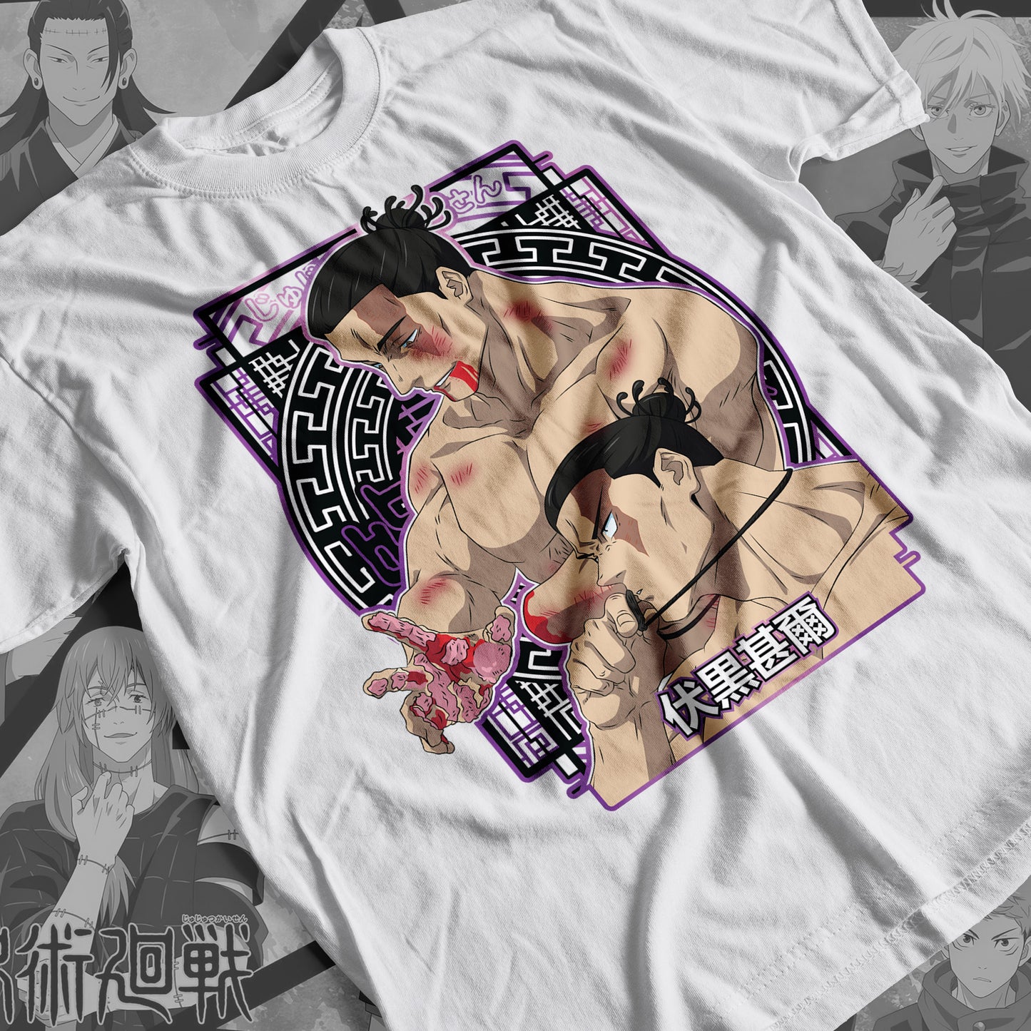 Jujutsu Kaisen- Aoi Toudou Premium Anime Design, High Quality DTF Print, 100% Cotton Shirt