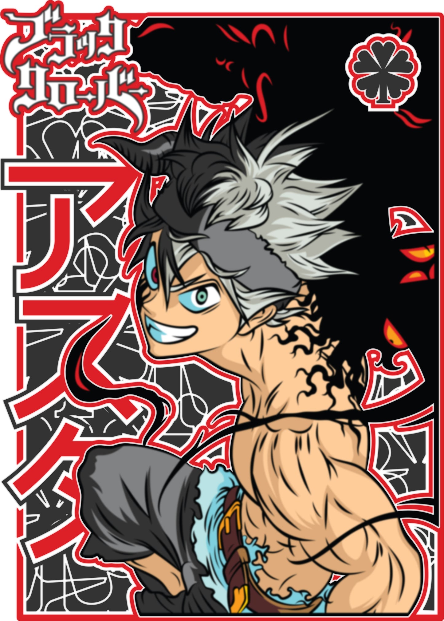 Black Clover - Asta 01 Premium Anime Design, High Quality DTF Print, 100% Cotton Shirt