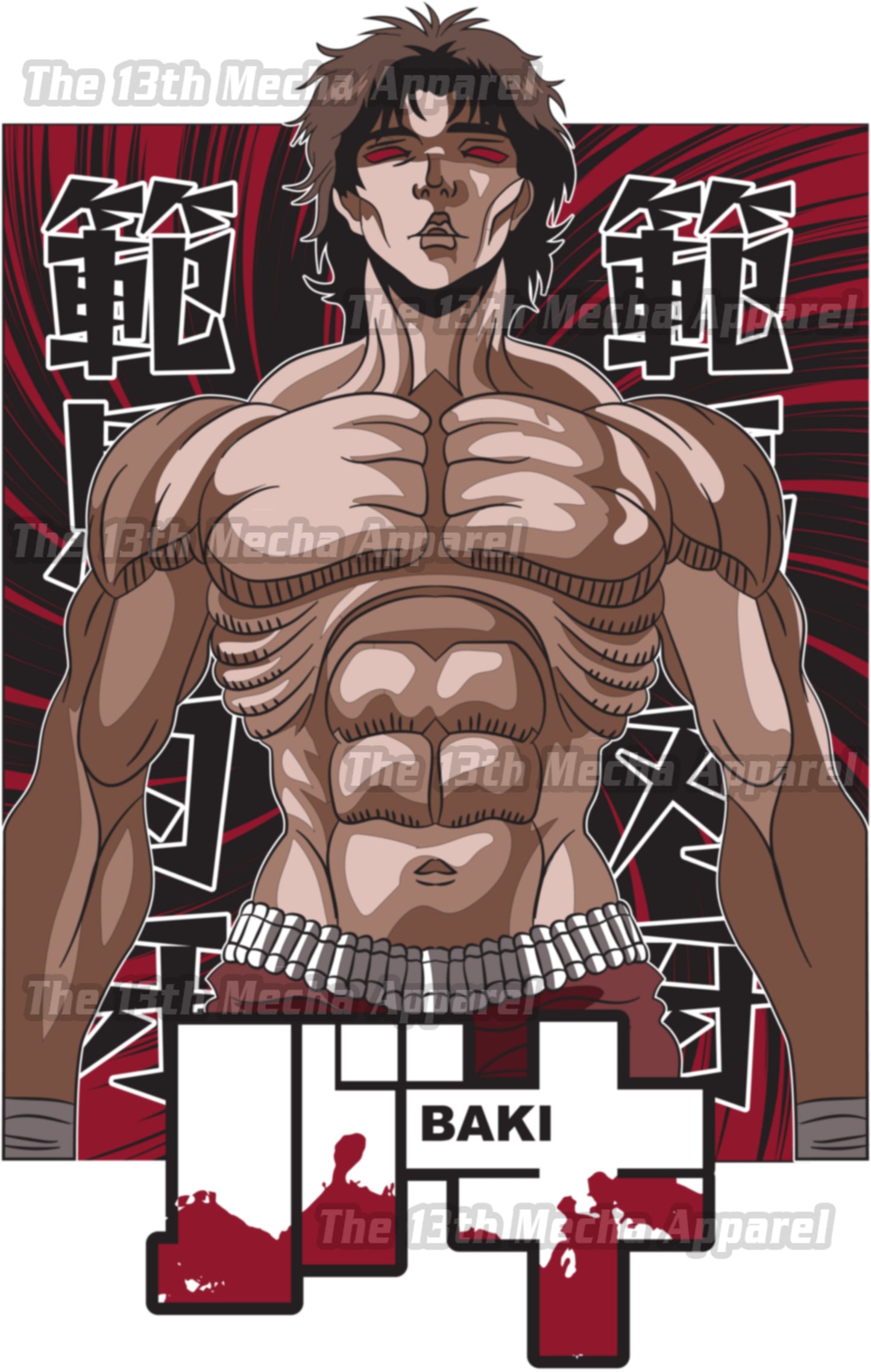 Baki the Grappler - Baki Hanma 03 Premium Anime Design, High Quality DTF Print, 100% Cotton Shirt