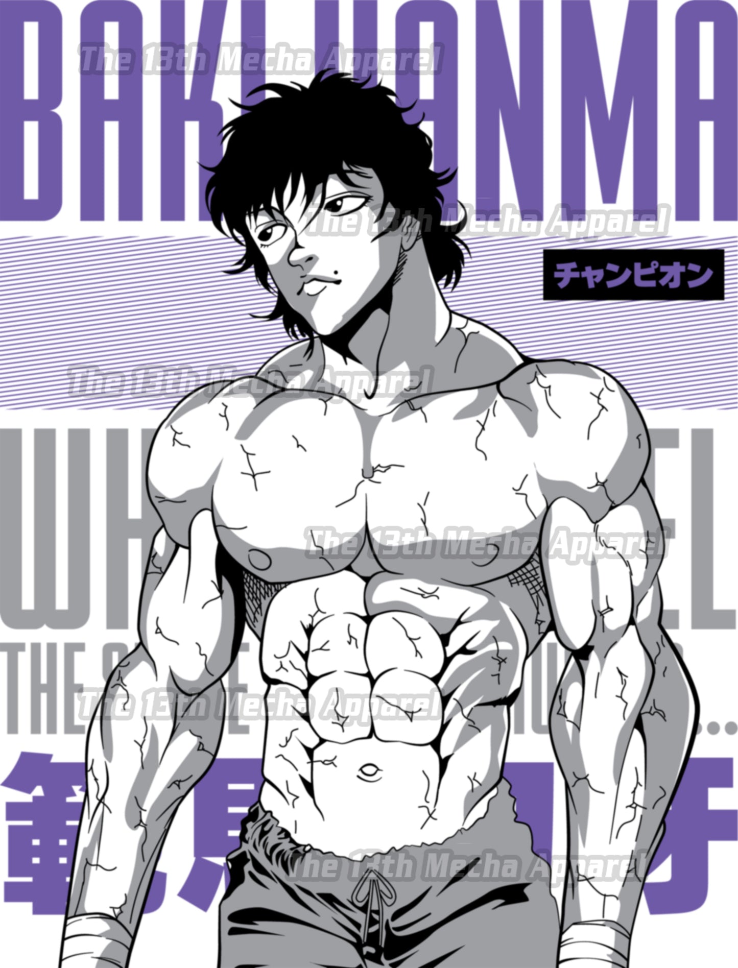 Baki the Grappler - Baki Hanma 02 Premium Anime Design, High Quality DTF Print, 100% Cotton Shirt