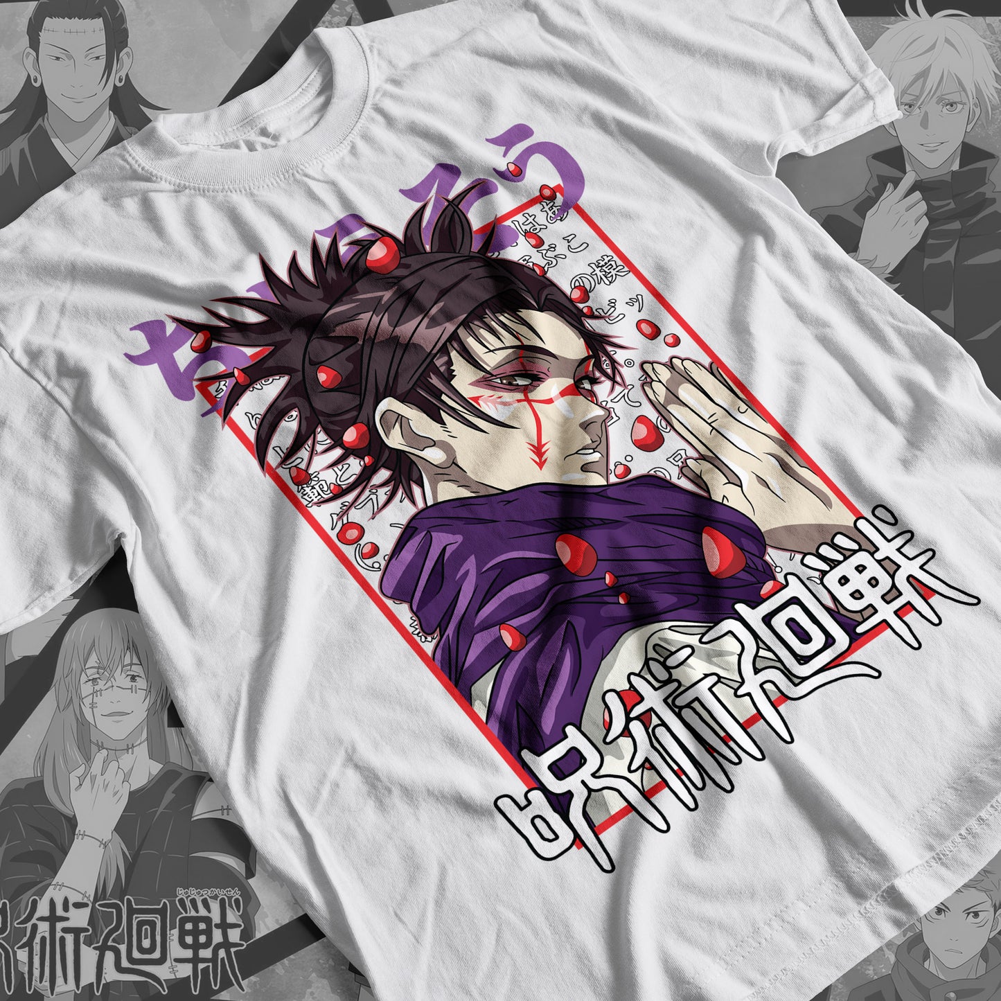 Jujutsu Kaisen - Choso 01 Premium Anime Design, High Quality DTF Print, 100% Cotton Shirt