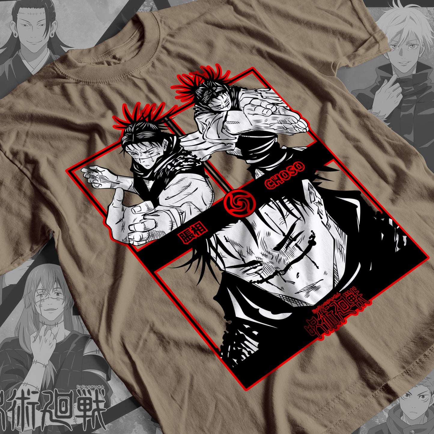 Jujutsu Kaisen - Choso 03 Premium Anime Design, High Quality DTF Print, 100% Cotton Shirt