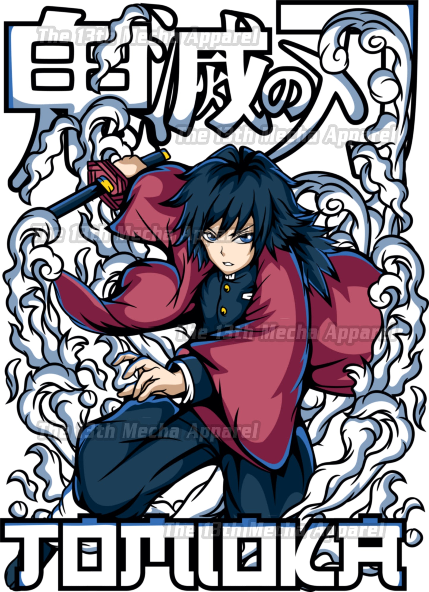 Demon Slayer - Giyu Tomioka 05 Premium Anime Design, High Quality DTF Print, 100% Cotton Shirt