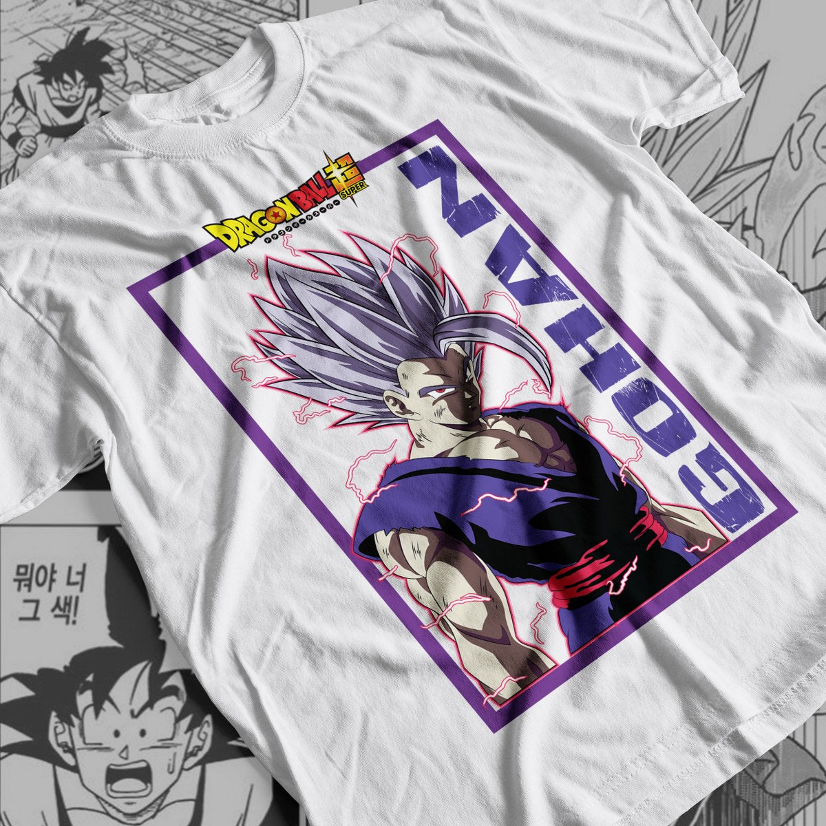 Dragon Ball Super - Gohan Beast 02 Premium Anime Design, High Quality DTF Print, 100% Cotton Shirt