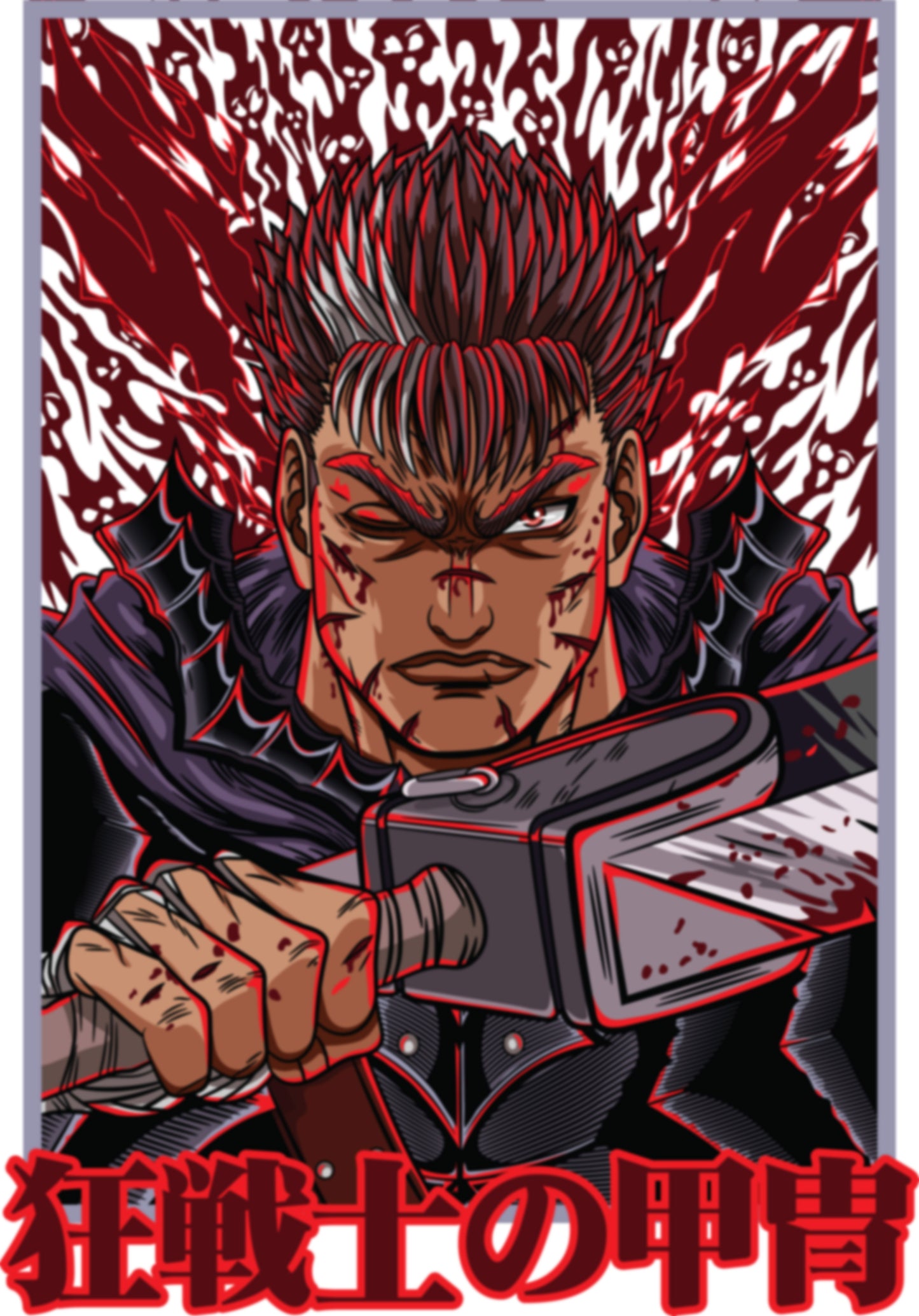Berserk - Guts 02 Premium Anime Design, High Quality DTF Print, 100% Cotton Shirt