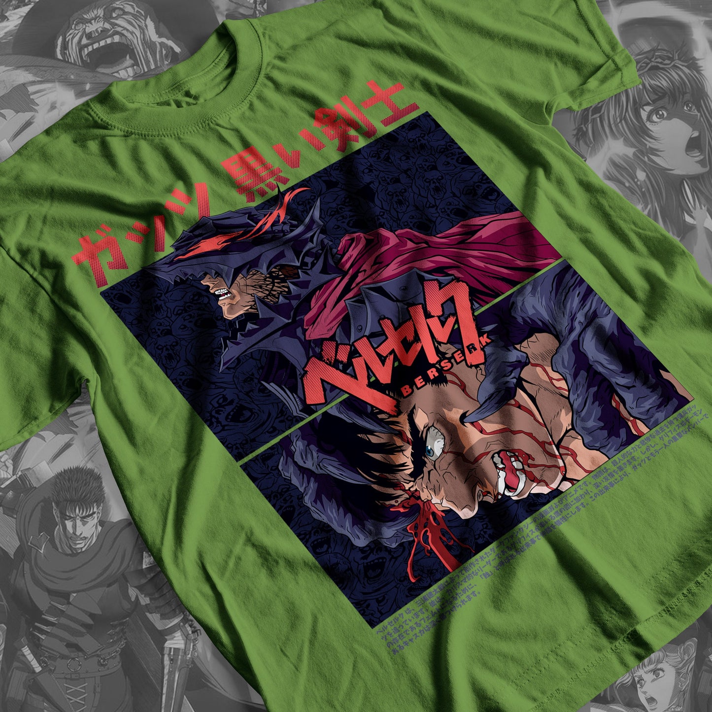 Berserk - Guts 04 Premium Anime Design, High Quality DTF Print, 100% Cotton Shirt