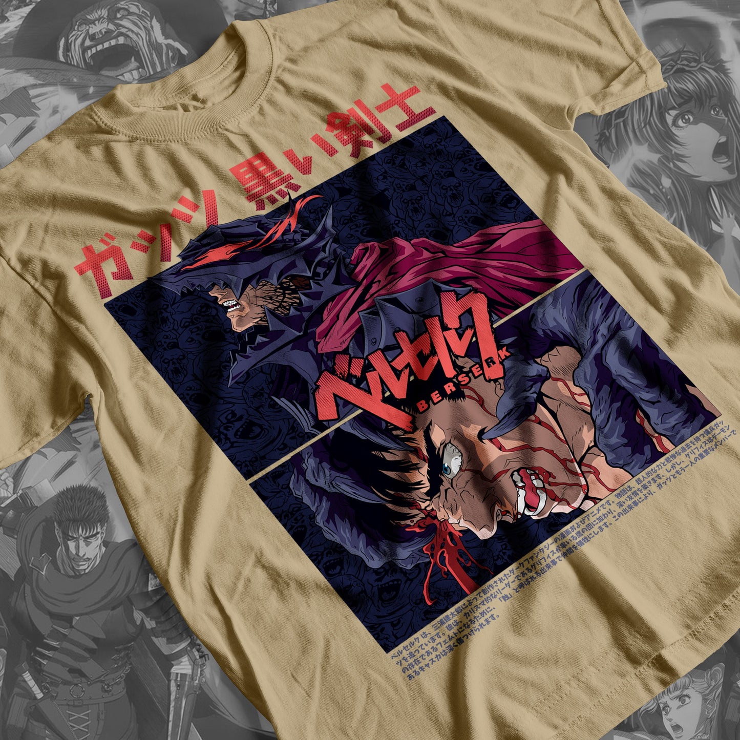 Berserk - Guts 04 Premium Anime Design, High Quality DTF Print, 100% Cotton Shirt