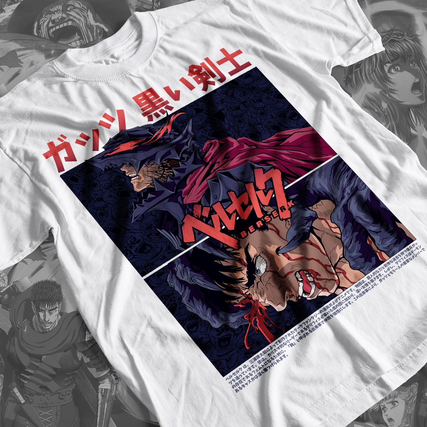 Berserk - Guts 04 Premium Anime Design, High Quality DTF Print, 100% Cotton Shirt