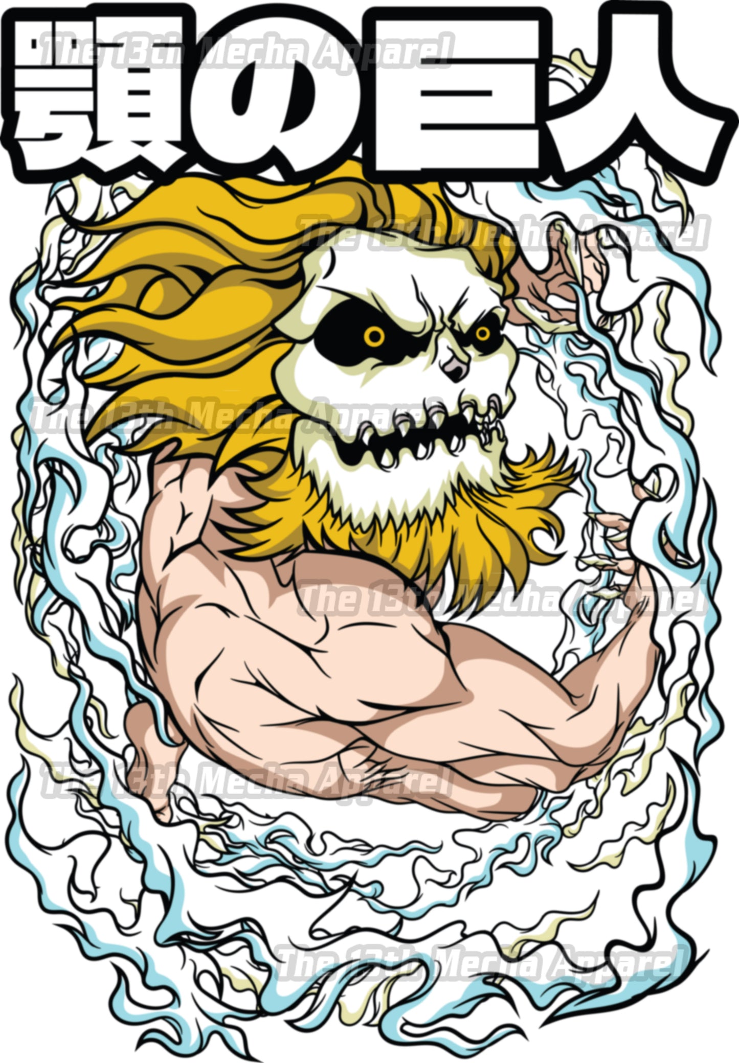 Attack on Titan - Jaw Titan 01 Premium Anime Design, High Quality DTF Print, 100% Cotton Shirt