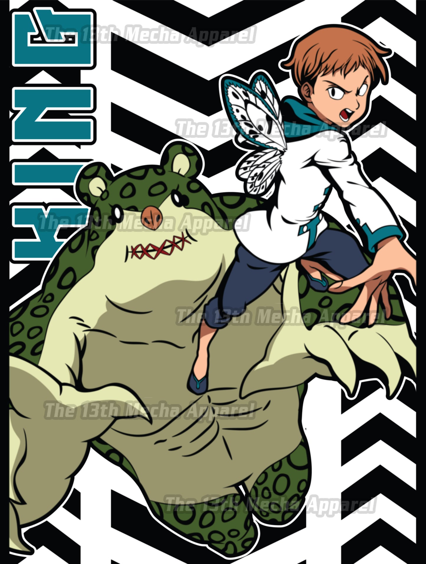 7 Deadly Sins Grizzly's Sin of Sloth - King 03 Premium Anime Design, High Quality DTF Print, 100% Cotton Shirt