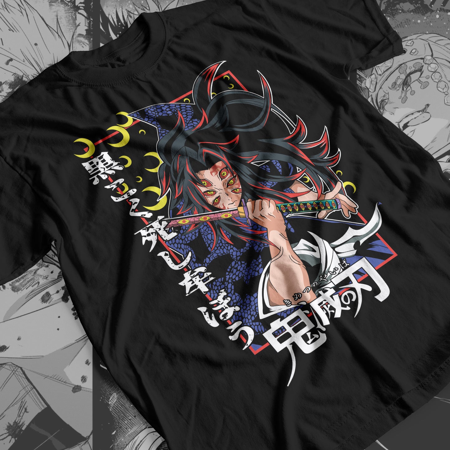 Demon Slayer - Kokushibo 05 Premium Anime Design, High Quality DTF Print, 100% Cotton Shirt