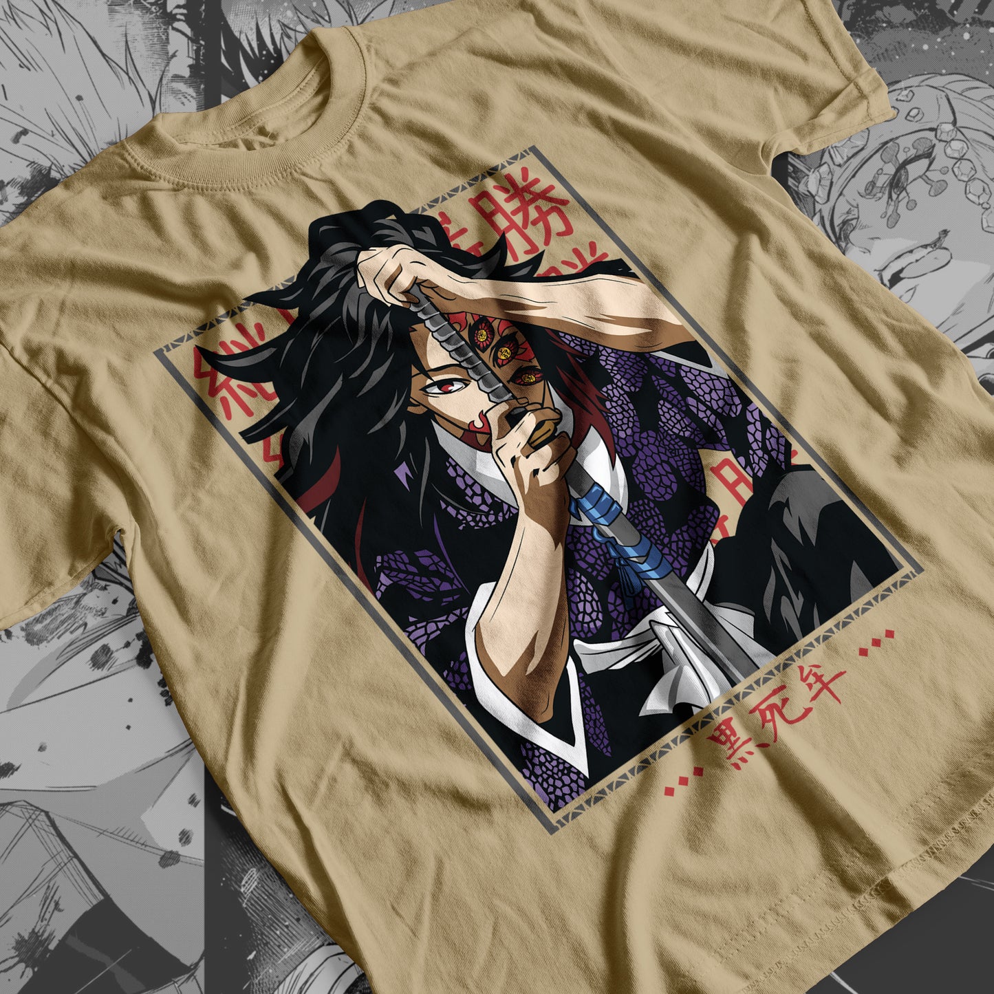 Demon Slayer - Kokushibo 04 Premium Anime Design, High Quality DTF Print, 100% Cotton Shirt