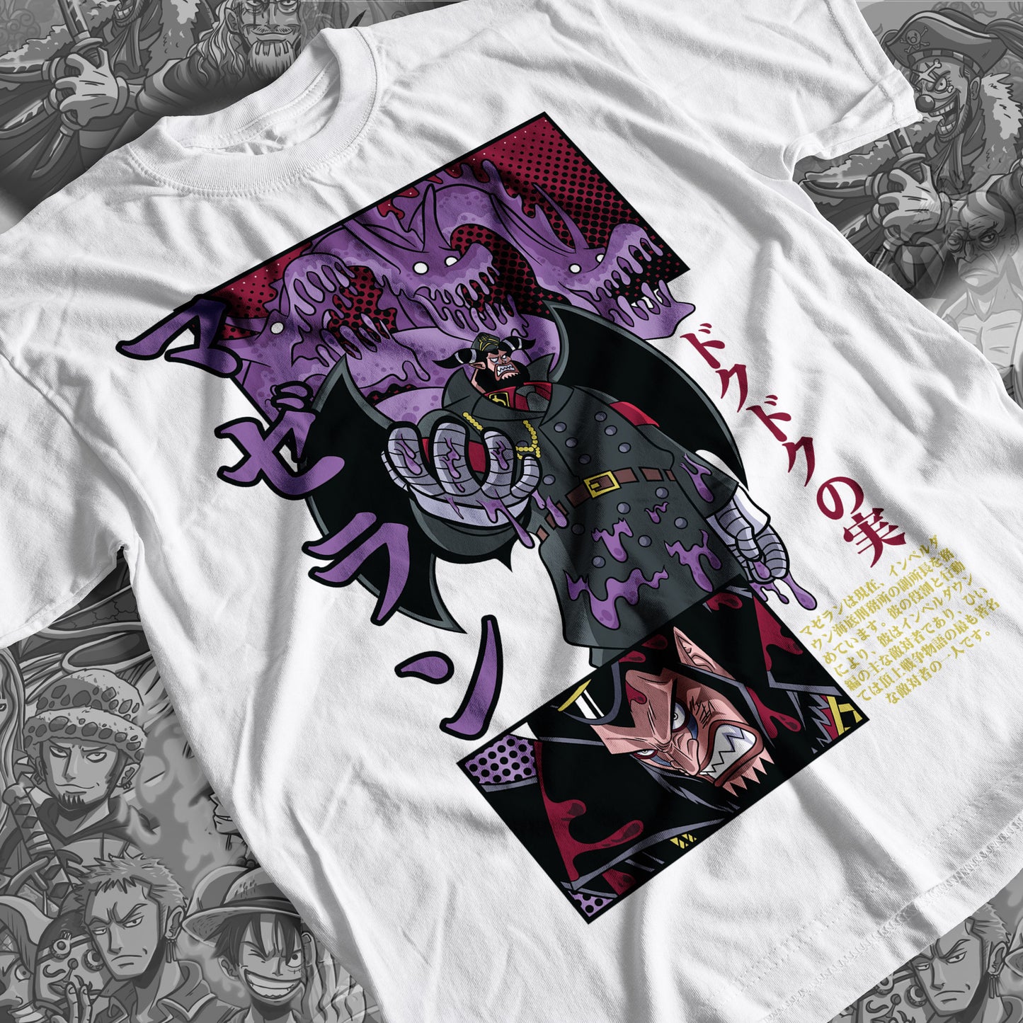 One Piece - Magellan 01 Premium Anime Design, High Quality DTF Print, 100% Cotton Shirt