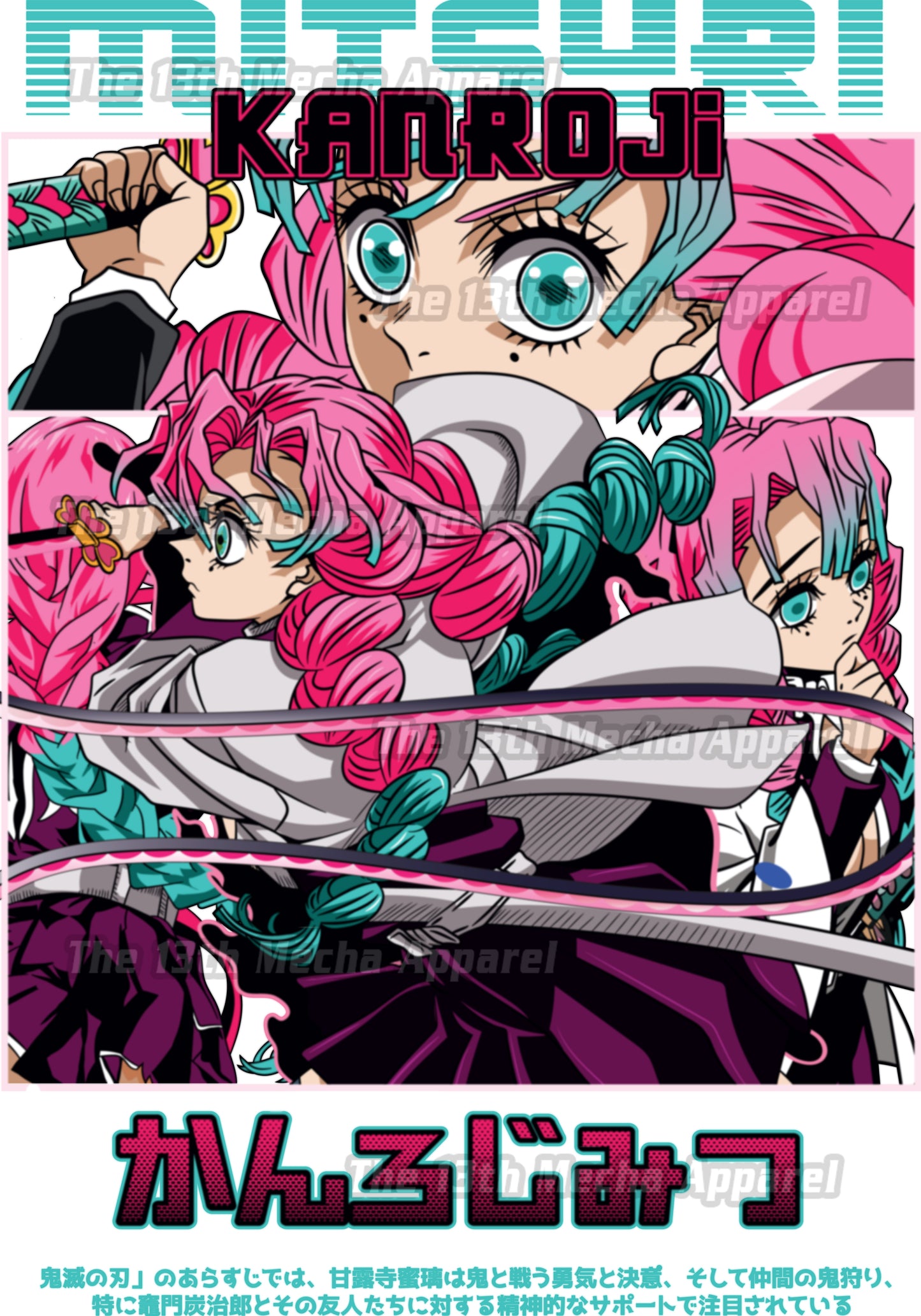 Demon Slayer - Mitsuri Kanroji 04 Premium Anime Design, High Quality DTF Print, 100% Cotton Shirt
