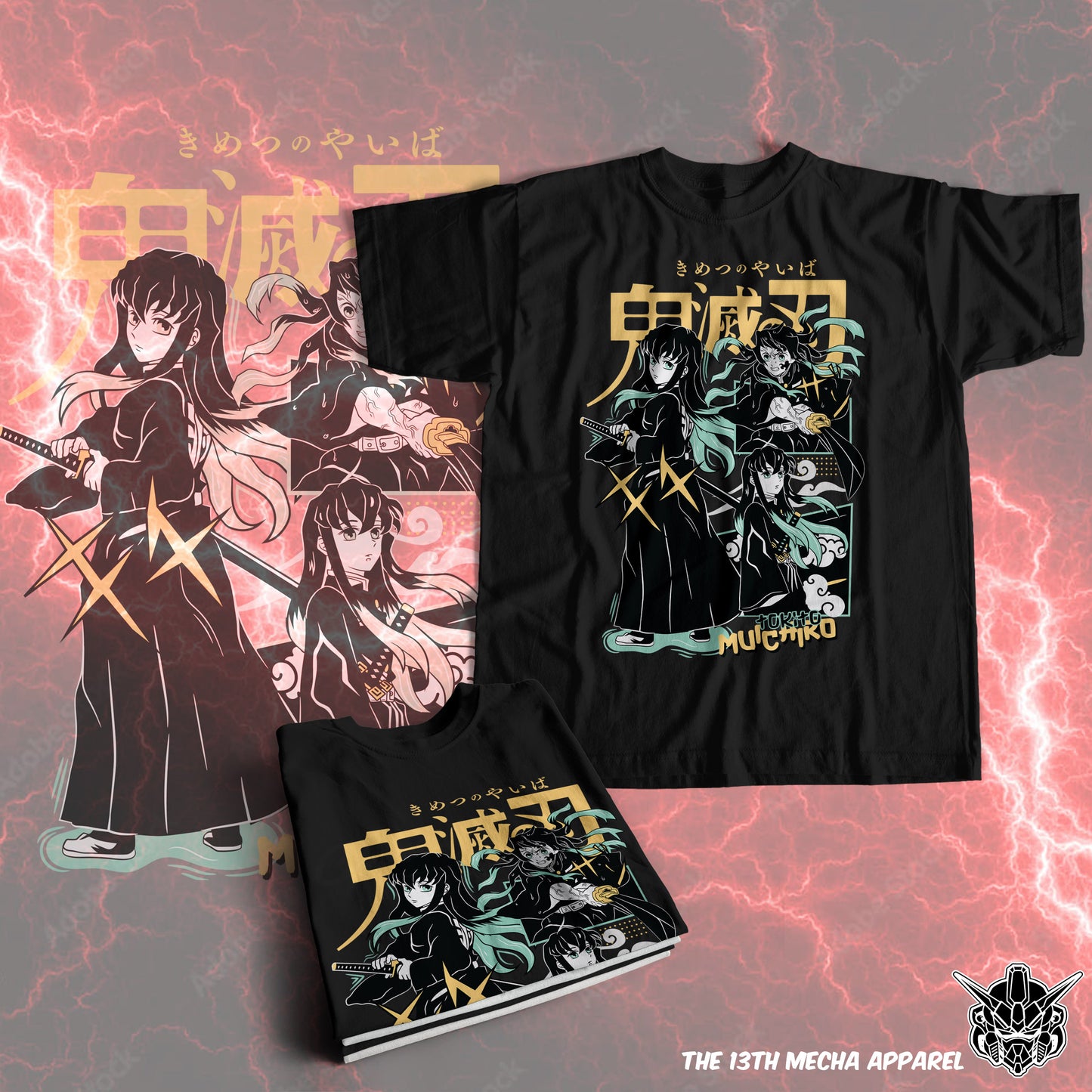 Demon Slayer - Muichiro Tokito 08 Premium Anime Design, High Quality DTF Print, 100% Cotton Shirt