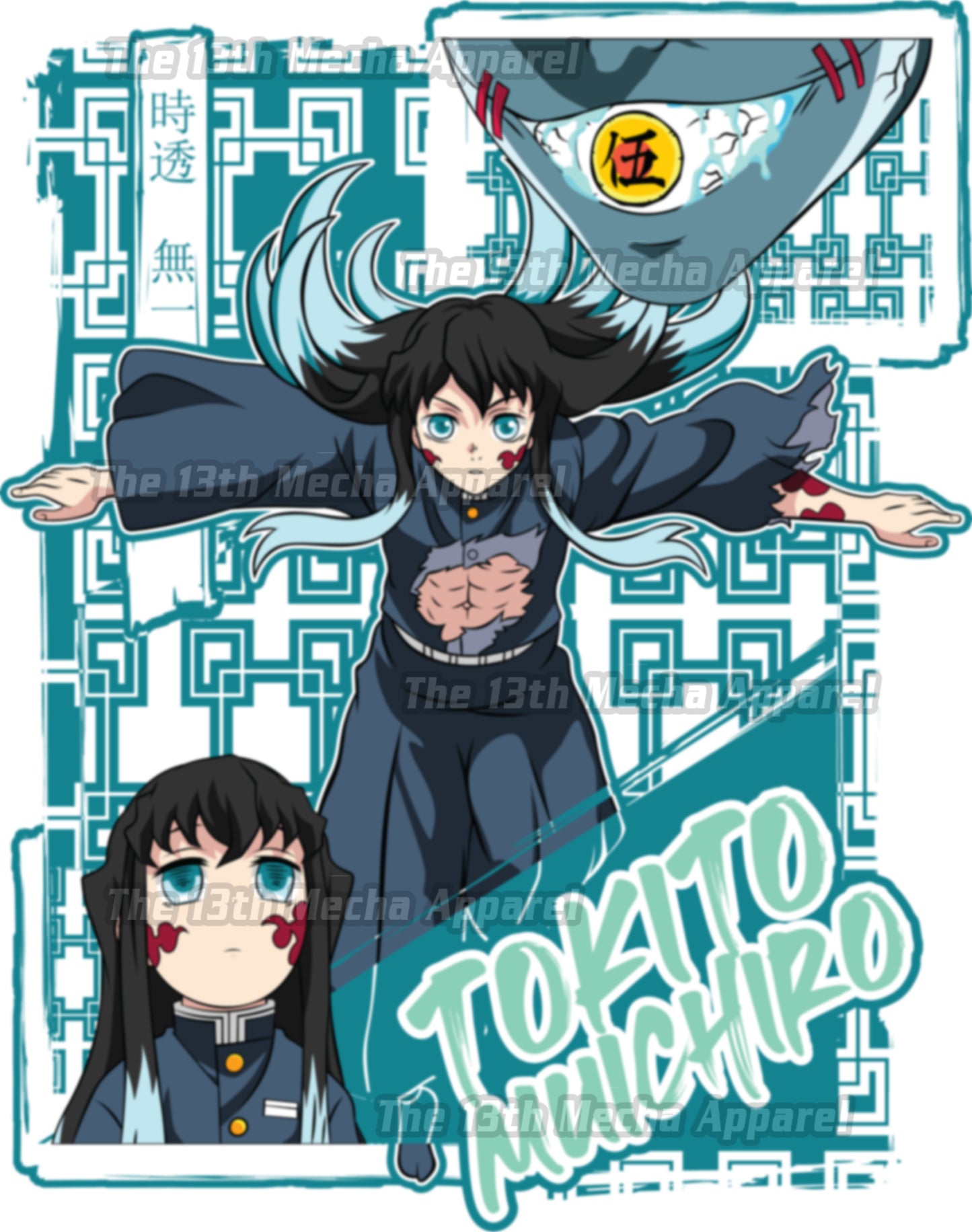 Demon Slayer - Muichiro Tokito 01 Premium Anime Design, High Quality DTF Print, 100% Cotton Shirt