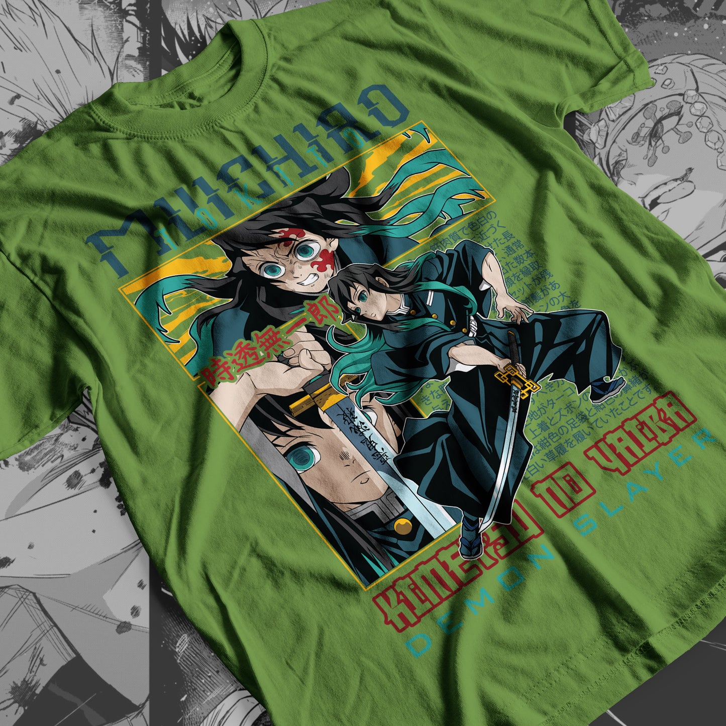 Demon Slayer - Muichiro Tokito 02 Premium Anime Design, High Quality DTF Print, 100% Cotton Shirt