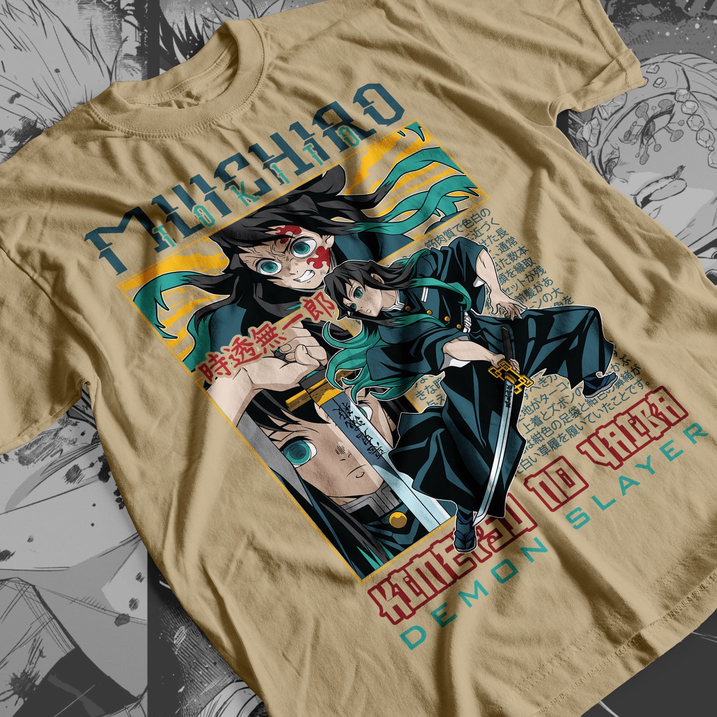 Demon Slayer - Muichiro Tokito 02 Premium Anime Design, High Quality DTF Print, 100% Cotton Shirt