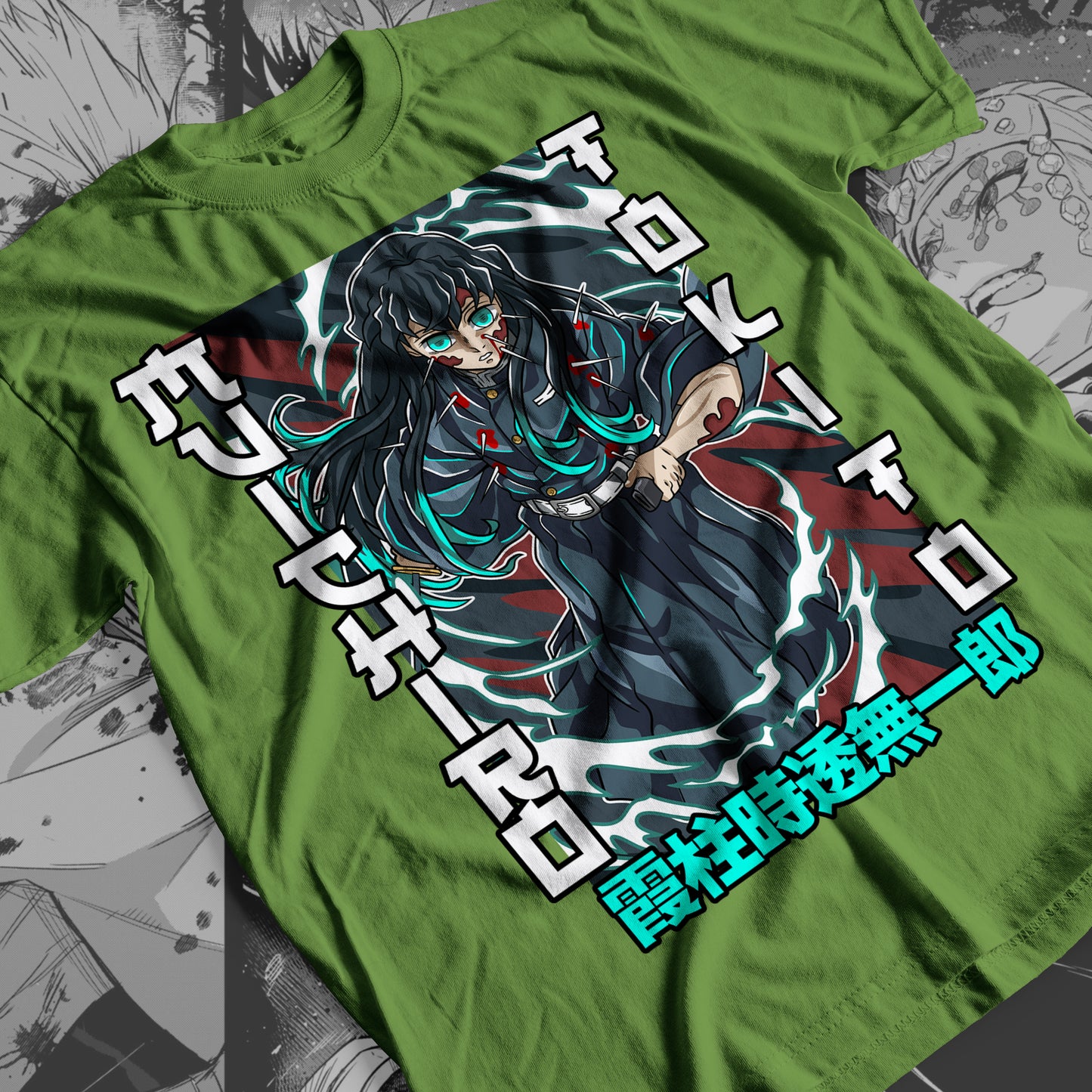 Demon Slayer - Muichiro Tokito 06 Premium Anime Design, High Quality DTF Print, 100% Cotton Shirt