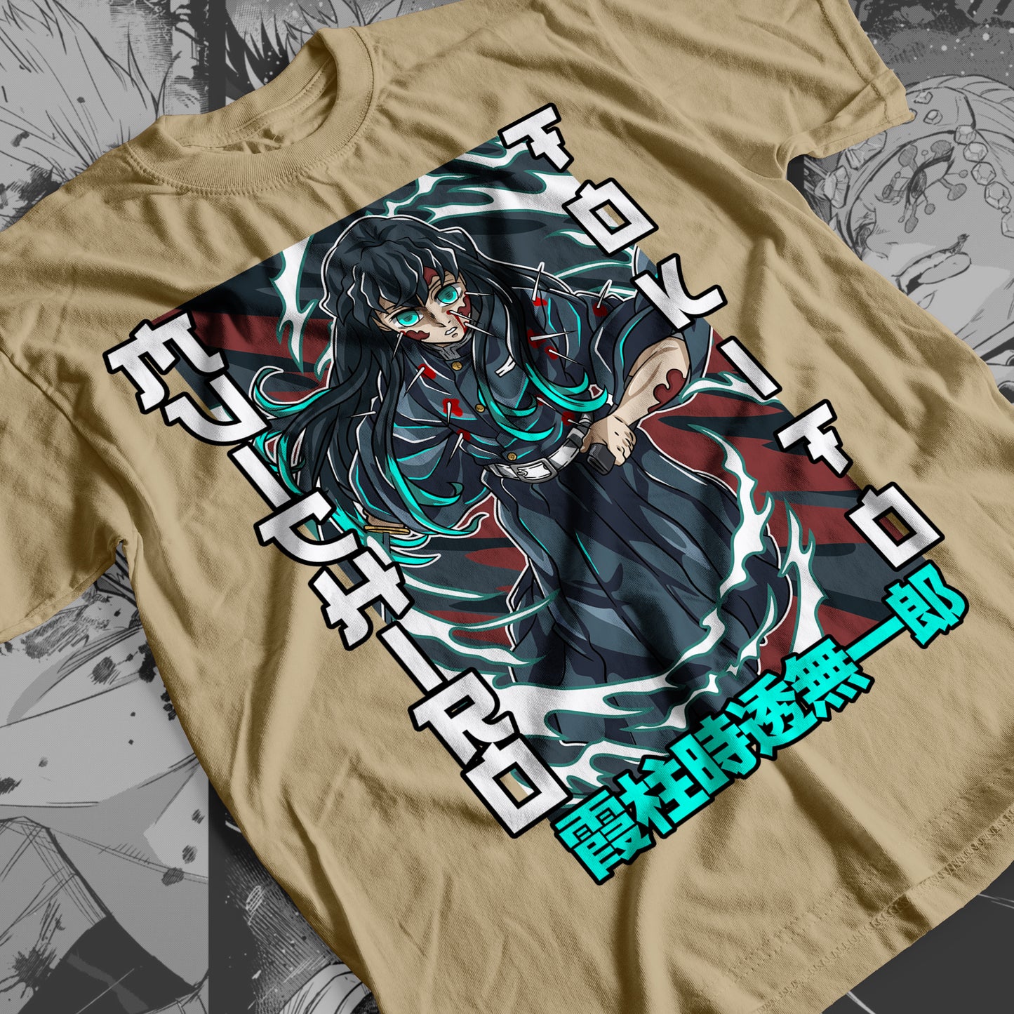 Demon Slayer - Muichiro Tokito 06 Premium Anime Design, High Quality DTF Print, 100% Cotton Shirt