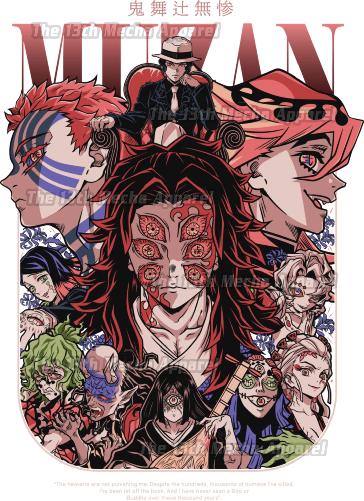 Demon Slayer - Muzan Kibutsuji 02 Premium Anime Design, High Quality DTF Print, 100% Cotton Shirt