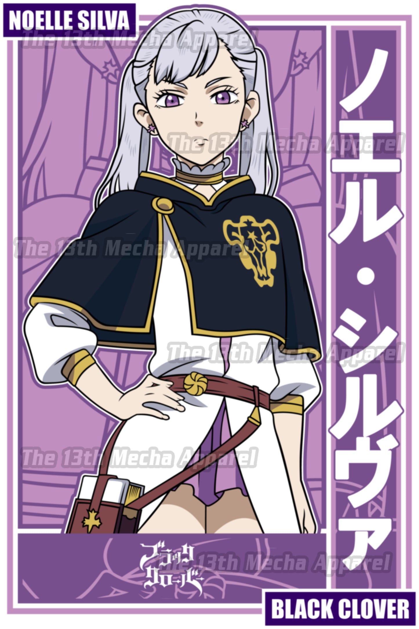 Black Clover - Noelle 02 Premium Anime Design, High Quality DTF Print, 100% Cotton Shirt