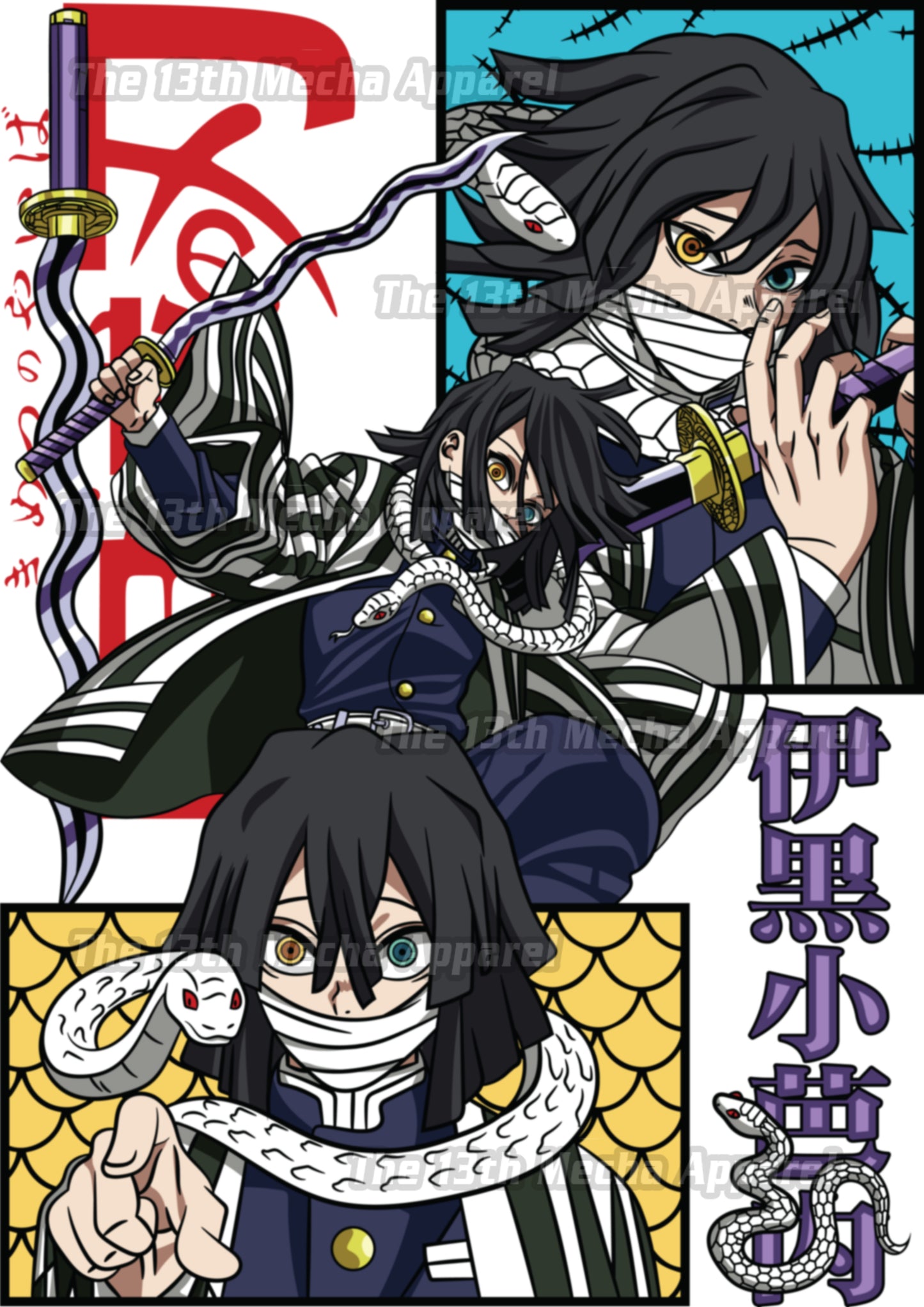 Demon Slayer - Obanai Iguro 01 Premium Anime Design, High Quality DTF Print, 100% Cotton Shirt