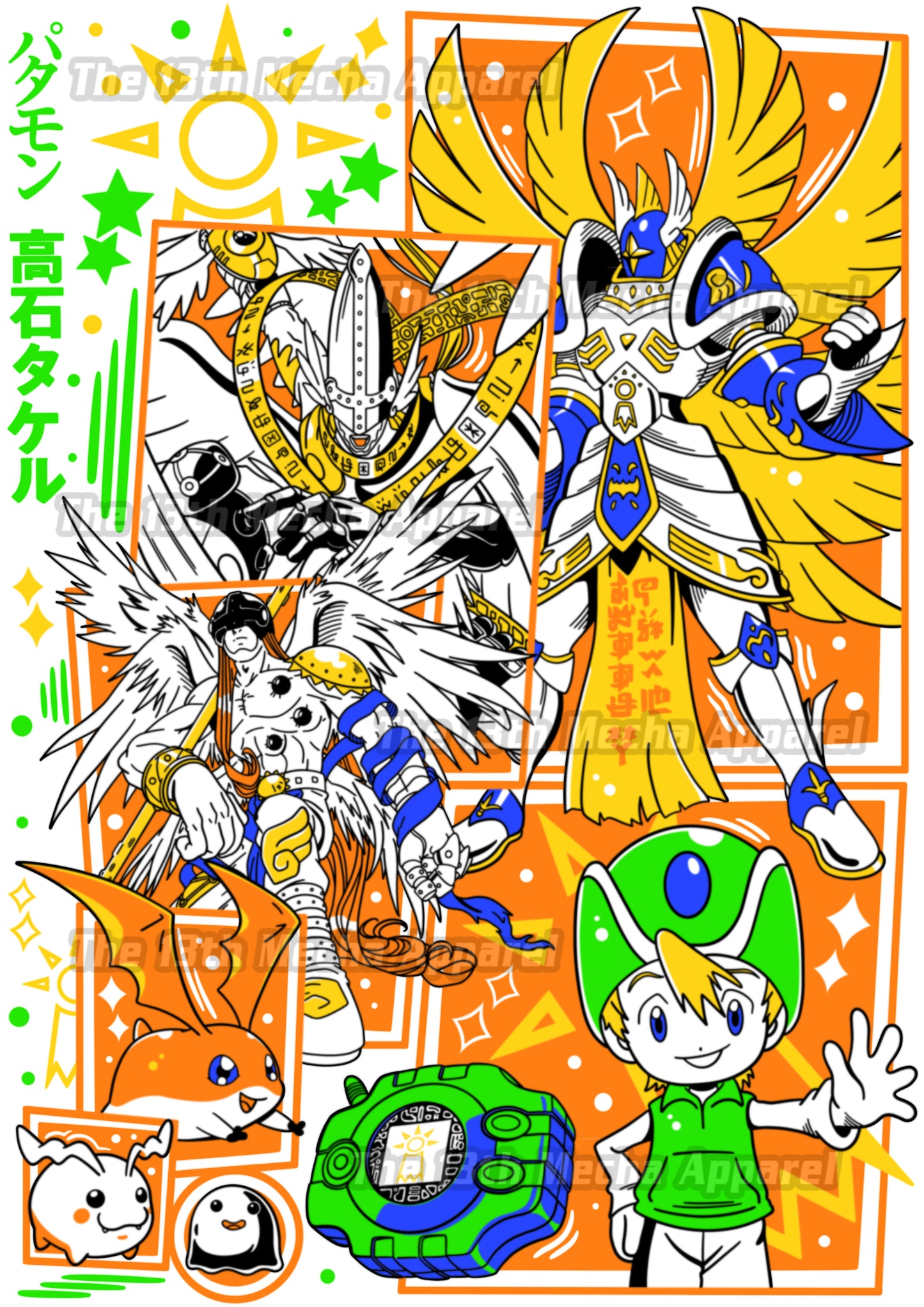 Digimon: Patamon 01 Premium Anime Design, High Quality DTF Print, 100% Cotton Shirt