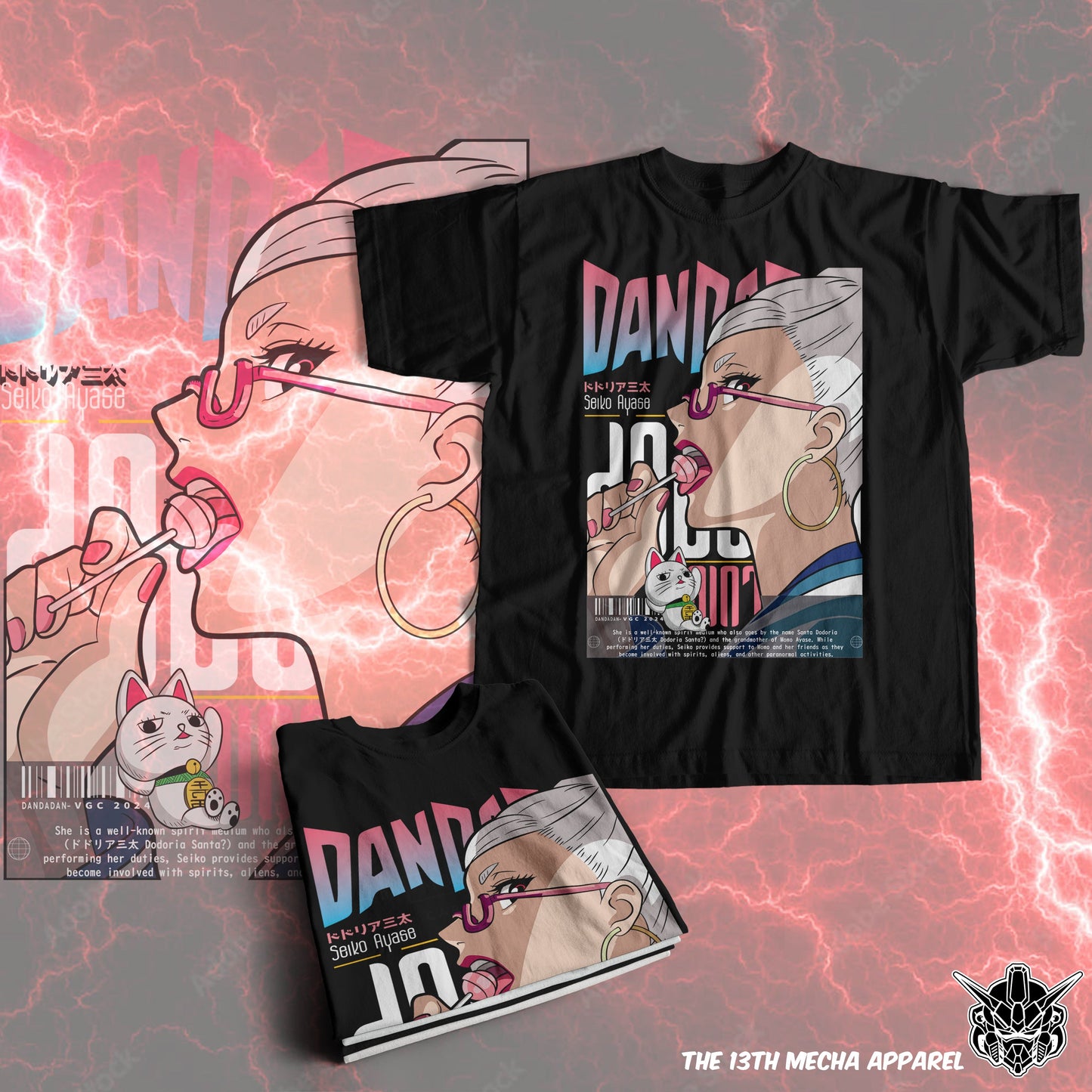 Dandadan - Seiko Ayase 02 Premium Anime Design, High Quality DTF Print, 100% Cotton Shirt