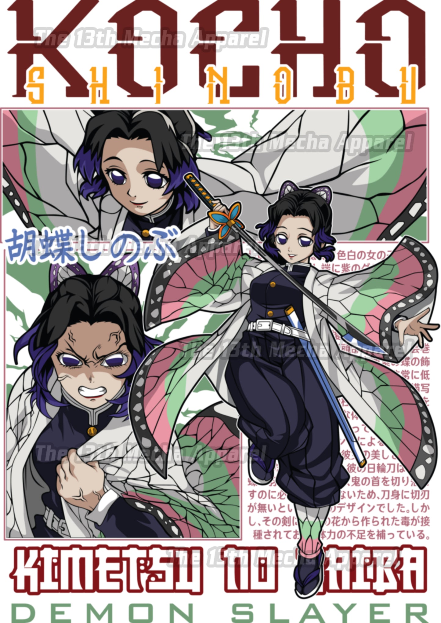Demon Slayer - Shinobu Kocho 01 Premium Anime Design, High Quality DTF Print, 100% Cotton Shirt