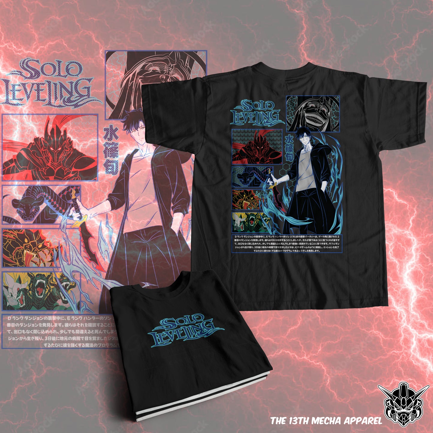 Solo Leveling - Sung Jin-woo 17 Premium Anime Design, High Quality DTF Print, 100% Cotton Shirt