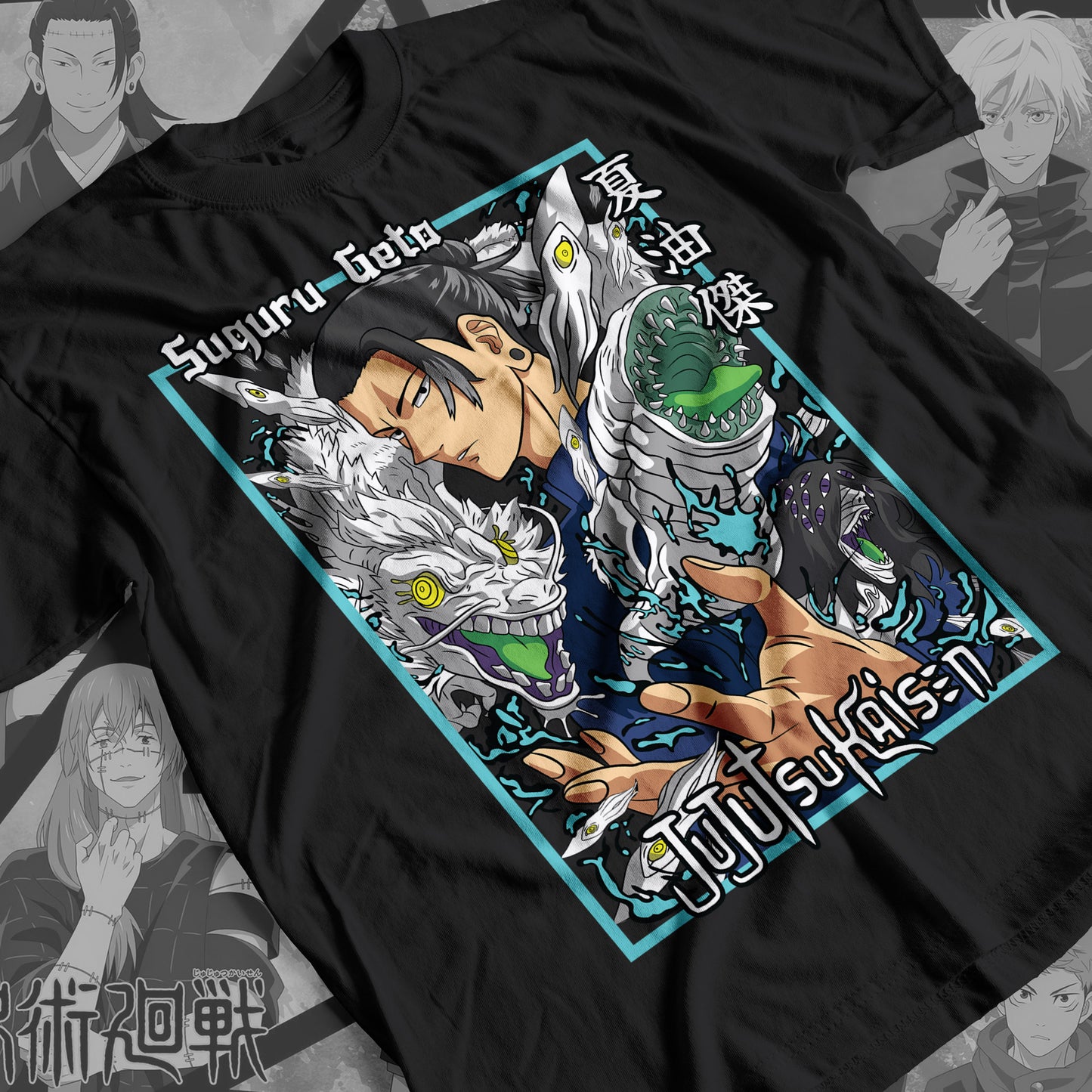 Jujutsu Kaisen - Suguru 05 Premium Anime Design, High Quality DTF Print, 100% Cotton Shirt