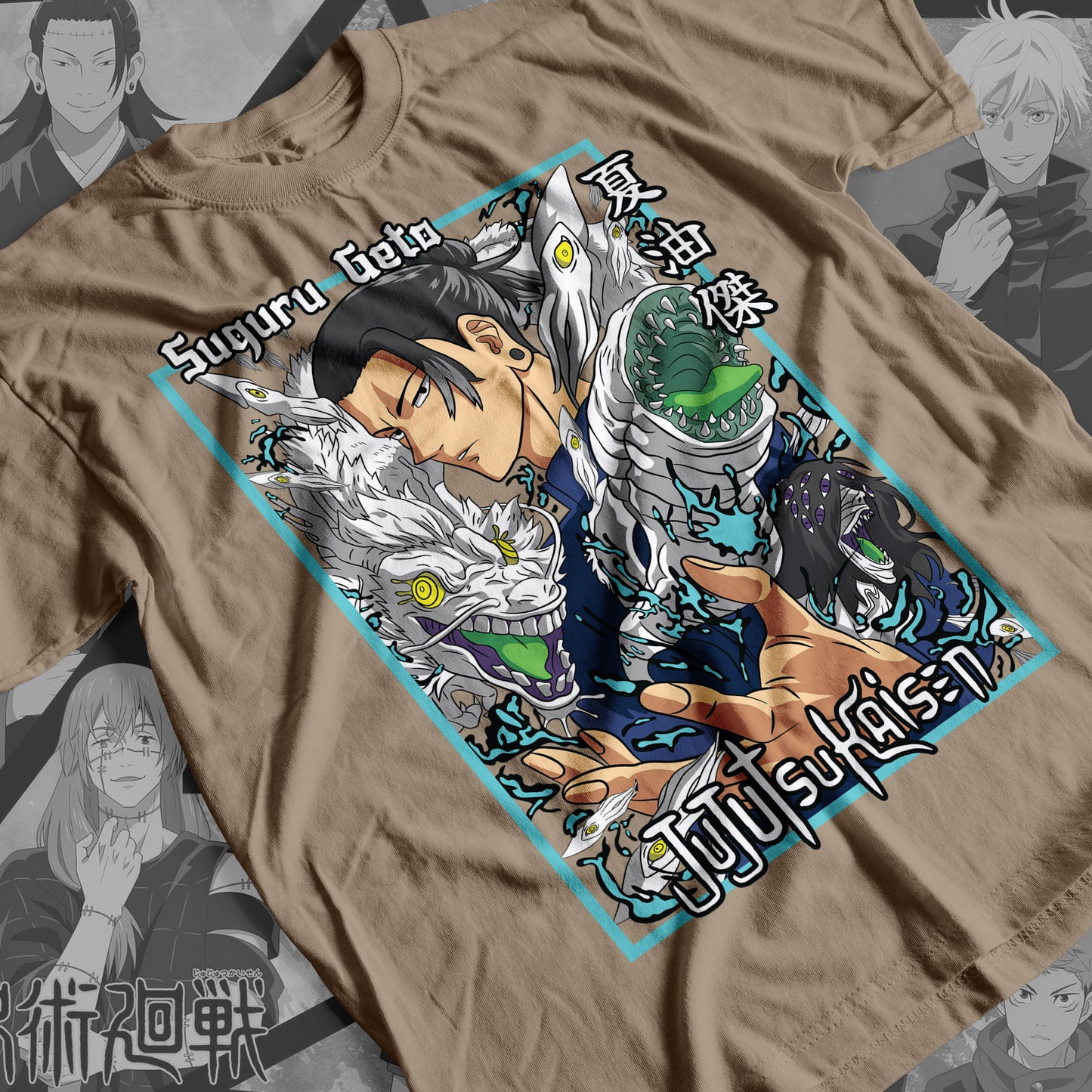 Jujutsu Kaisen - Suguru 05 Premium Anime Design, High Quality DTF Print, 100% Cotton Shirt