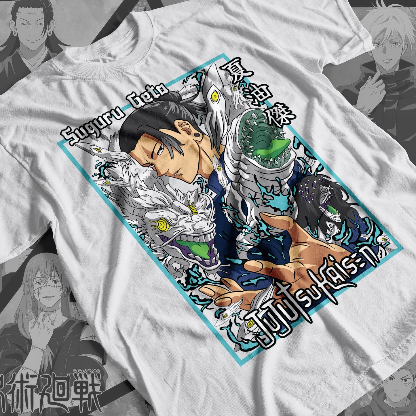 Jujutsu Kaisen - Suguru 05 Premium Anime Design, High Quality DTF Print, 100% Cotton Shirt