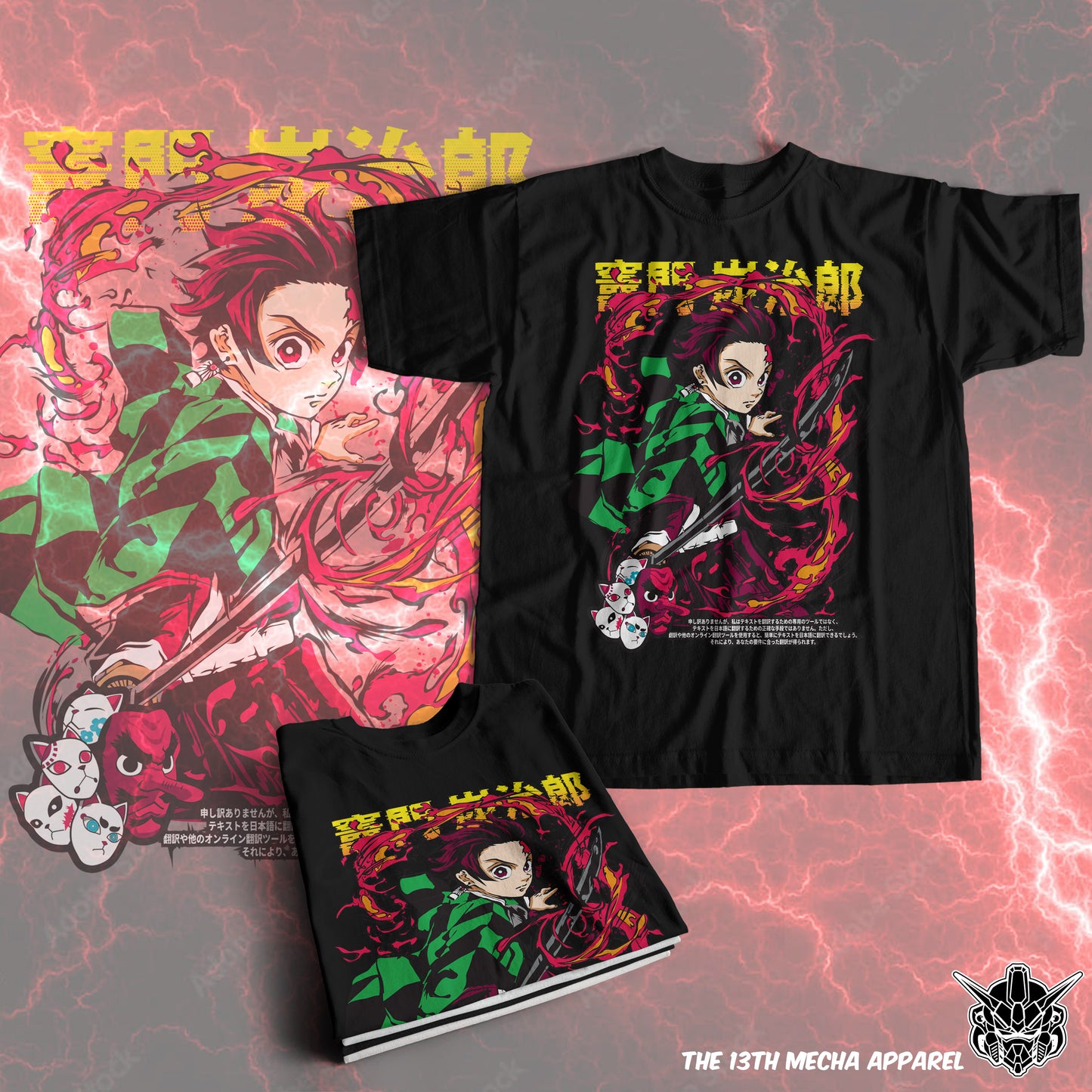 Demon Slayer - Tanjiro Kamado 06 Premium Anime Design, High Quality DTF Print, 100% Cotton Shirt