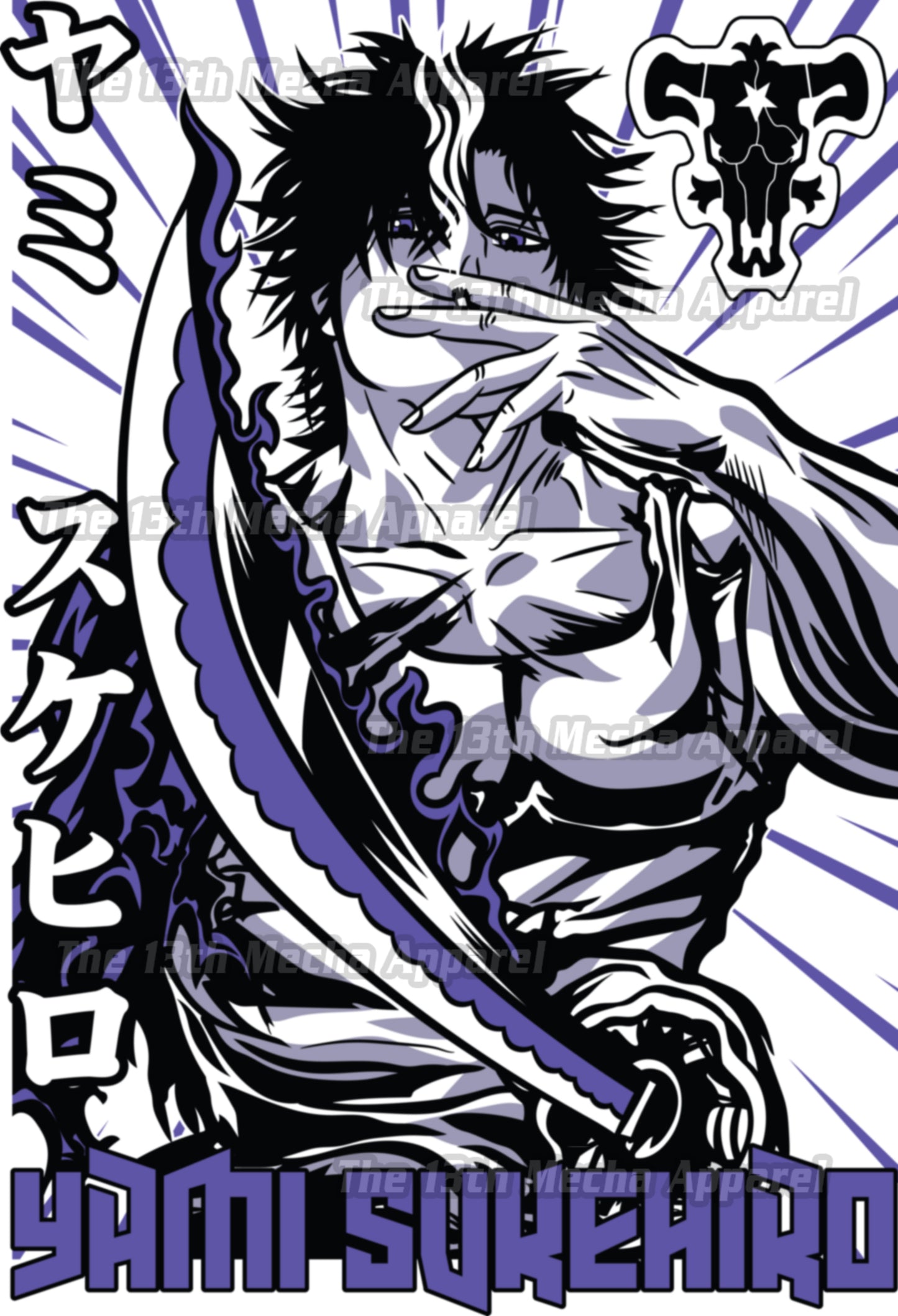 Black Clover Yami 01 Premium Anime Design, High Quality DTF Print, 100% Cotton Shirt