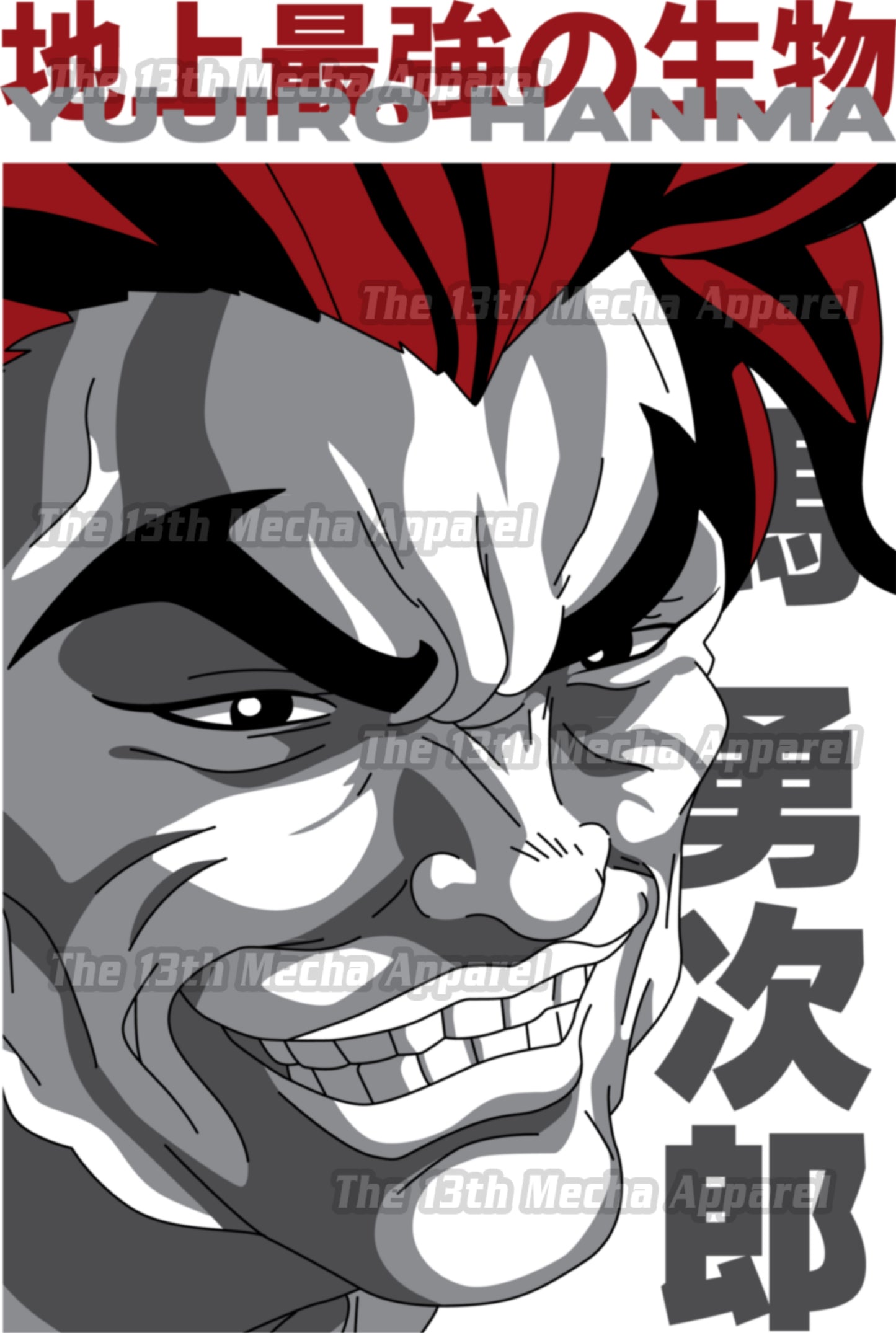 Baki the Grappler - Yujiro Hanma 02 Premium Anime Design, High Quality DTF Print, 100% Cotton Shirt