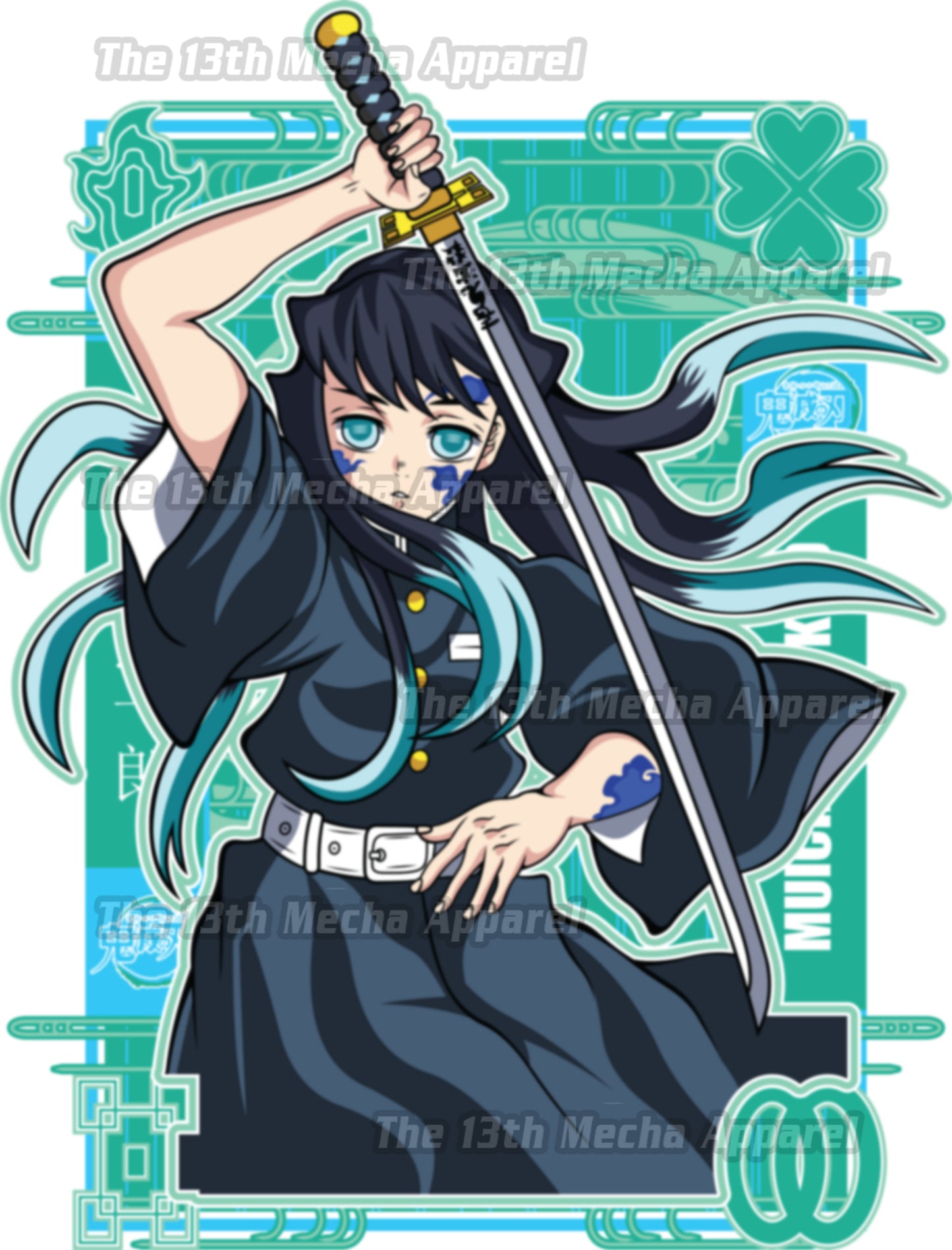 Demon Slayer - Muichiro Tokito 07 Premium Anime Design, High Quality DTF Print, 100% Cotton Shirt