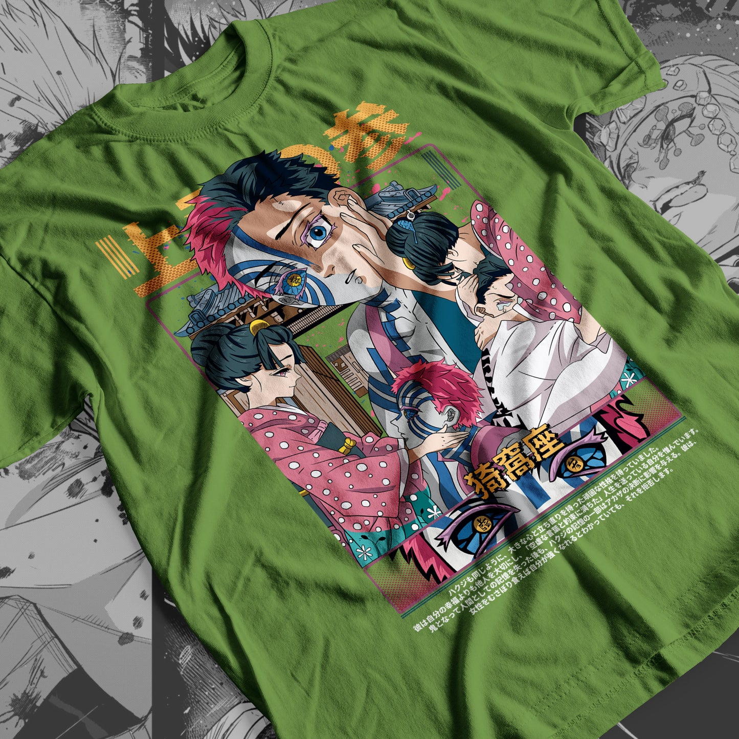 Demon Slayer - Akaza 02 Premium Anime Design, High Quality DTF Print, 100% Cotton Shirt