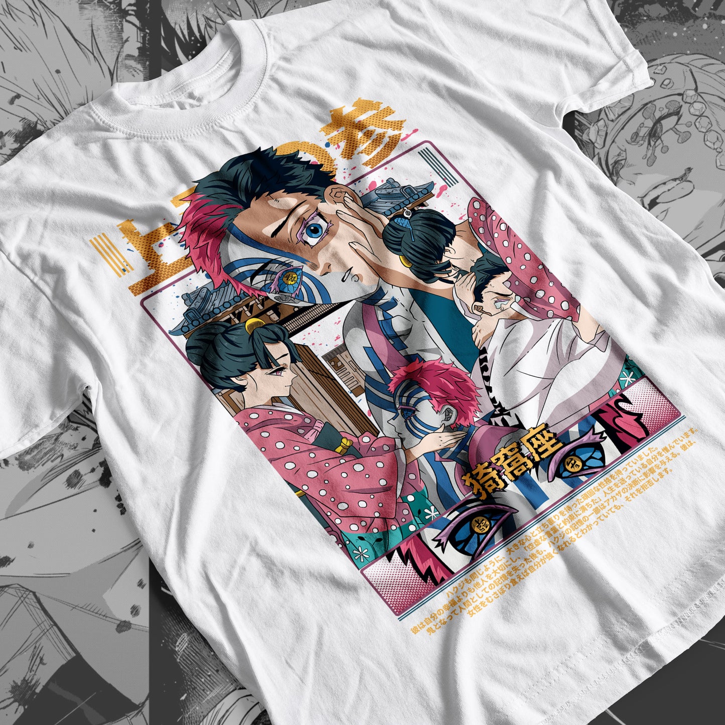 Demon Slayer - Akaza 02 Premium Anime Design, High Quality DTF Print, 100% Cotton Shirt
