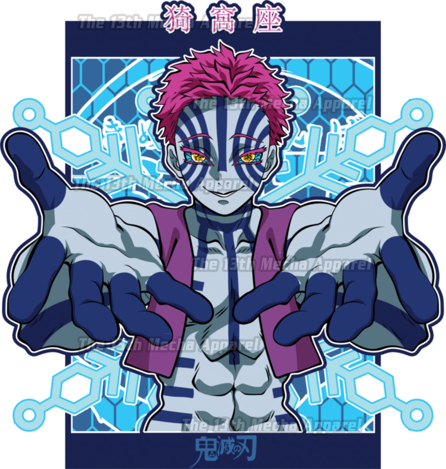 Demon Slayer - Akaza 05  Premium Anime Design, High Quality DTF Print, 100% Cotton Shirt