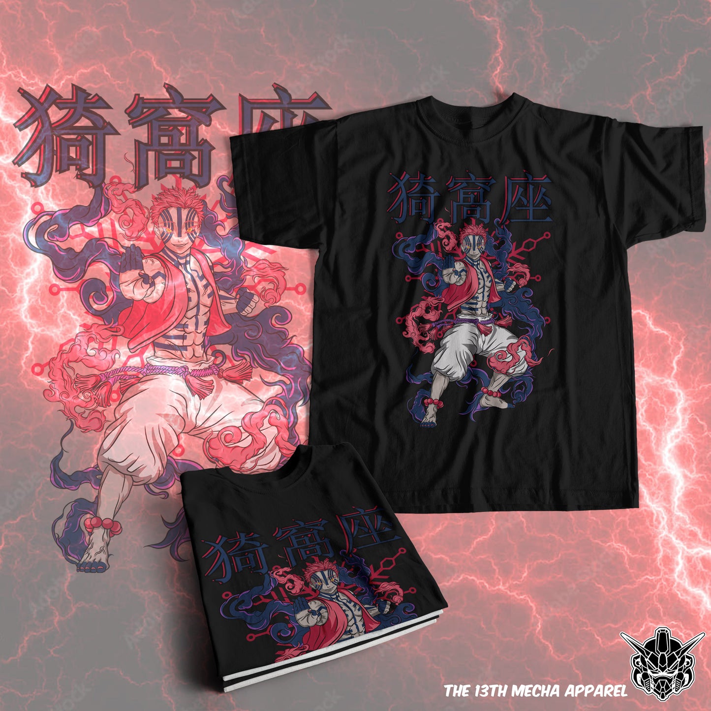 Demon Slayer - Akaza 06 Premium Anime Design, High Quality DTF Print, 100% Cotton Shirt