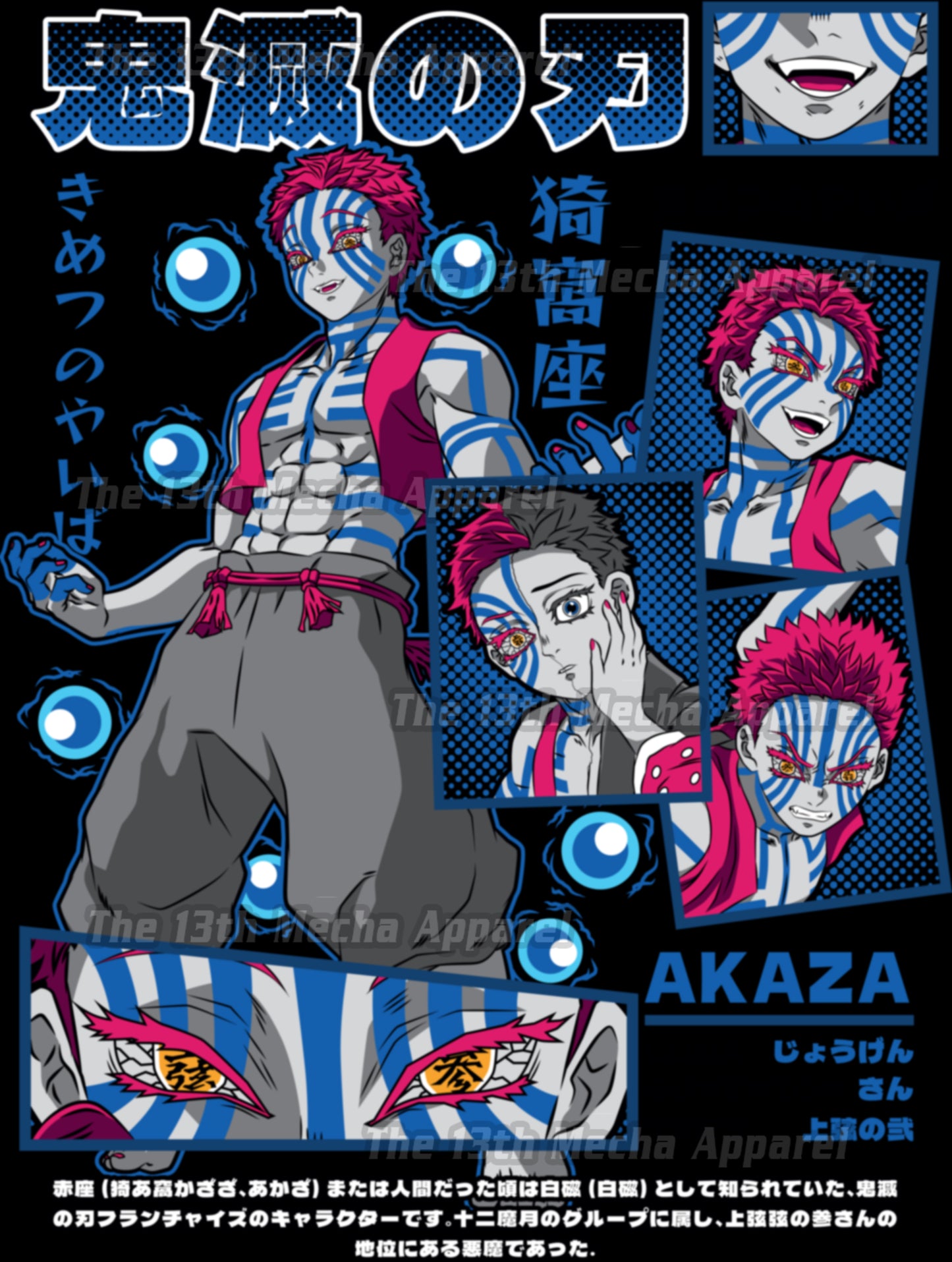 Demon Slayer - Akaza 01 Premium Anime Design, High Quality DTF Print, 100% Cotton Shirt