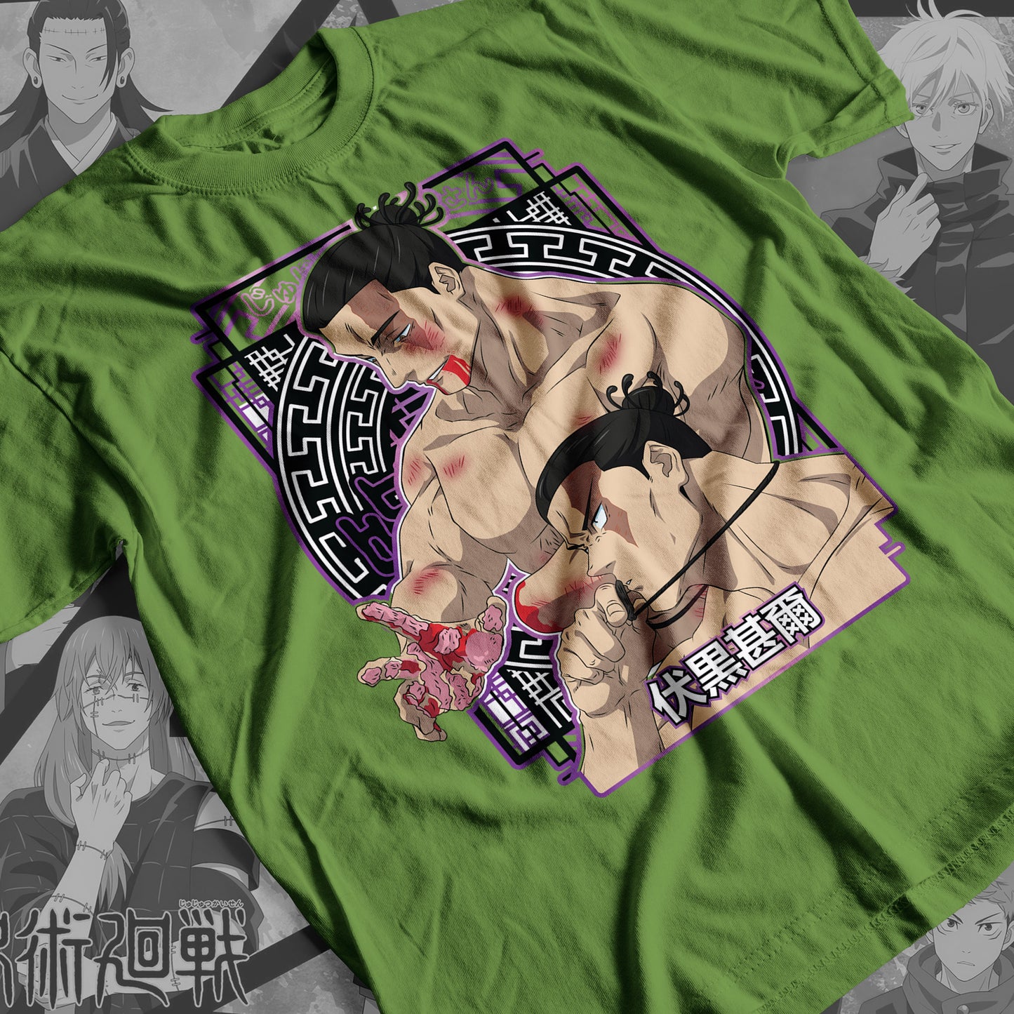Jujutsu Kaisen- Aoi Toudou Premium Anime Design, High Quality DTF Print, 100% Cotton Shirt