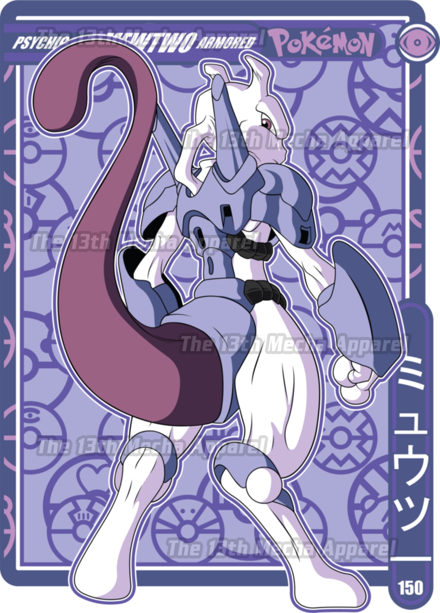Pokemon - Armored Mewtwo 01 Premium Anime Design, High Quality DTF Print, 100% Cotton Shirt