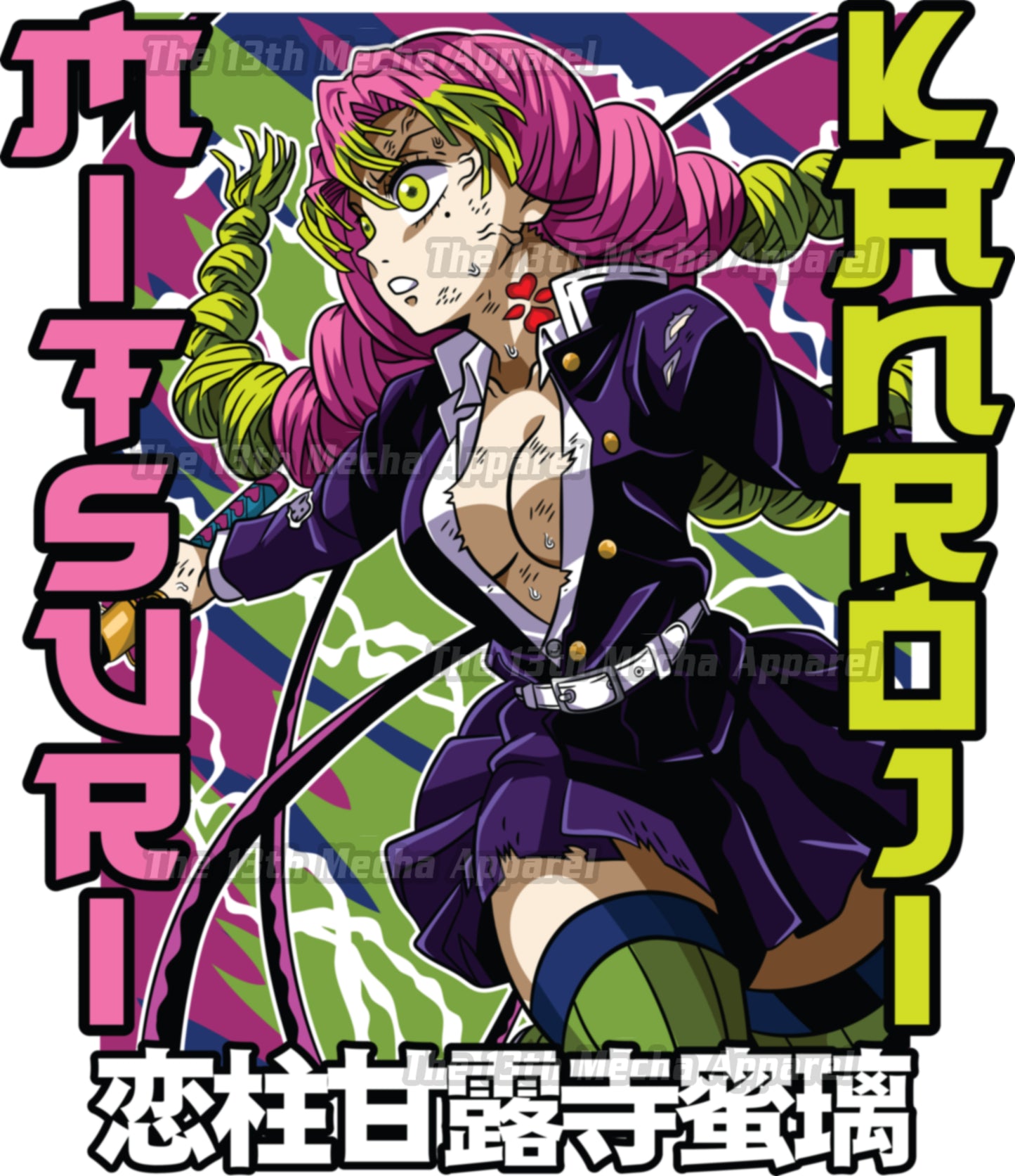 Demon Slayer - Mitsuri Kanroji 01 Premium Anime Design, High Quality DTF Print, 100% Cotton Shirt