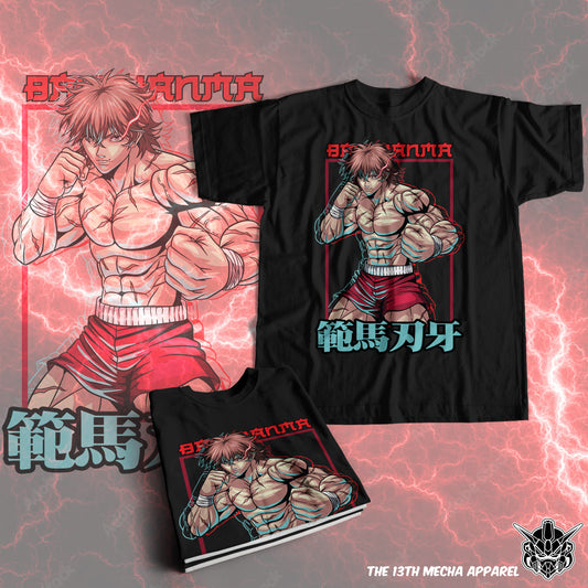 Baki the Grappler - Baki Hanma 01 Premium Anime Design, High Quality DTF Print, 100% Cotton Shirt