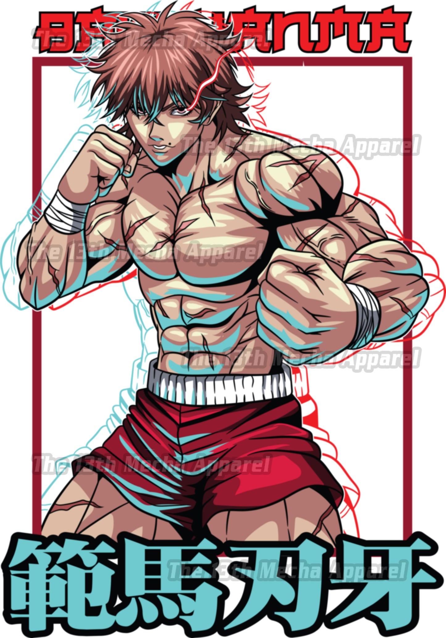 Baki the Grappler - Baki Hanma 01 Premium Anime Design, High Quality DTF Print, 100% Cotton Shirt